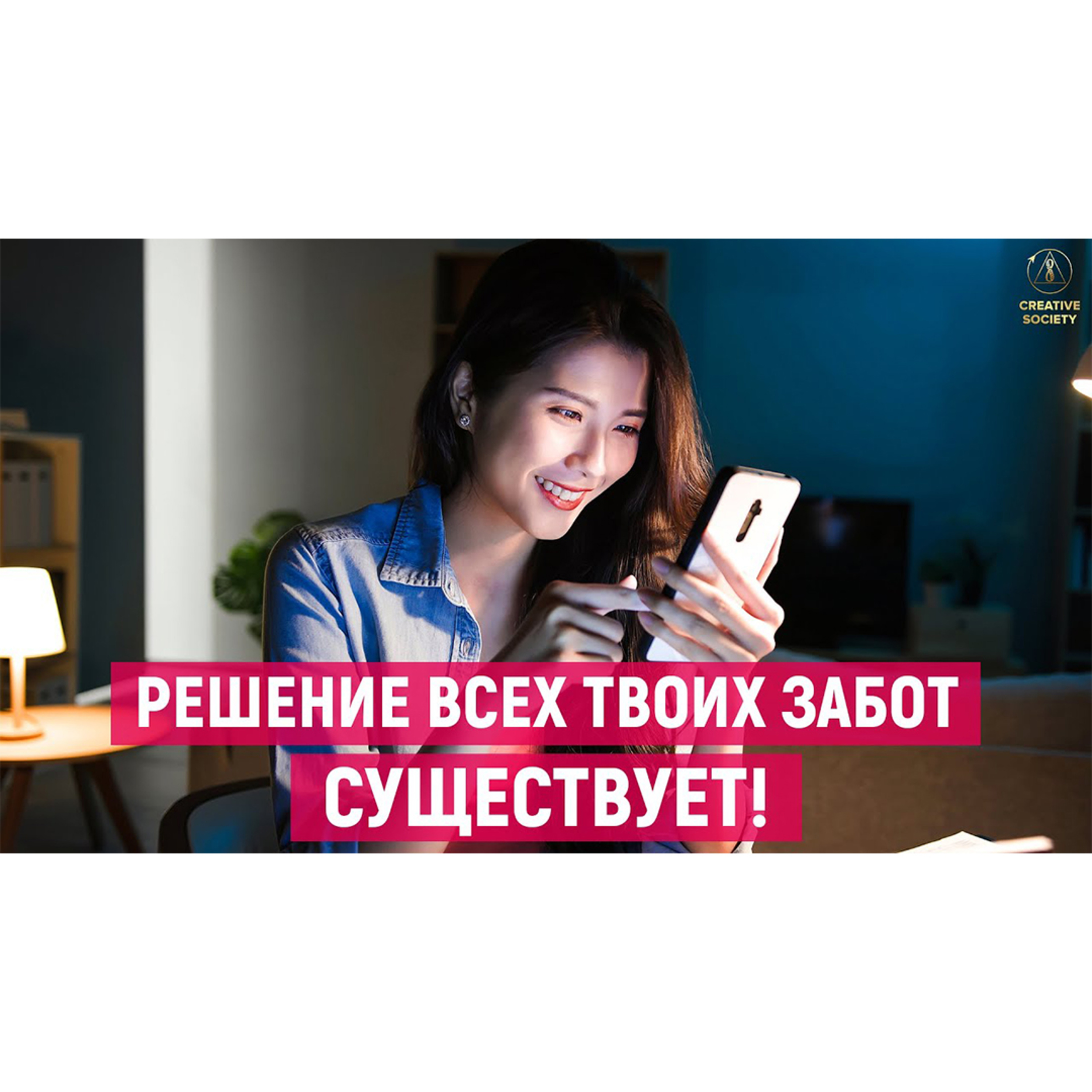 Ты больше не будешь думать о том, как заработать деньги!Главный тренд человечества! episode artwork