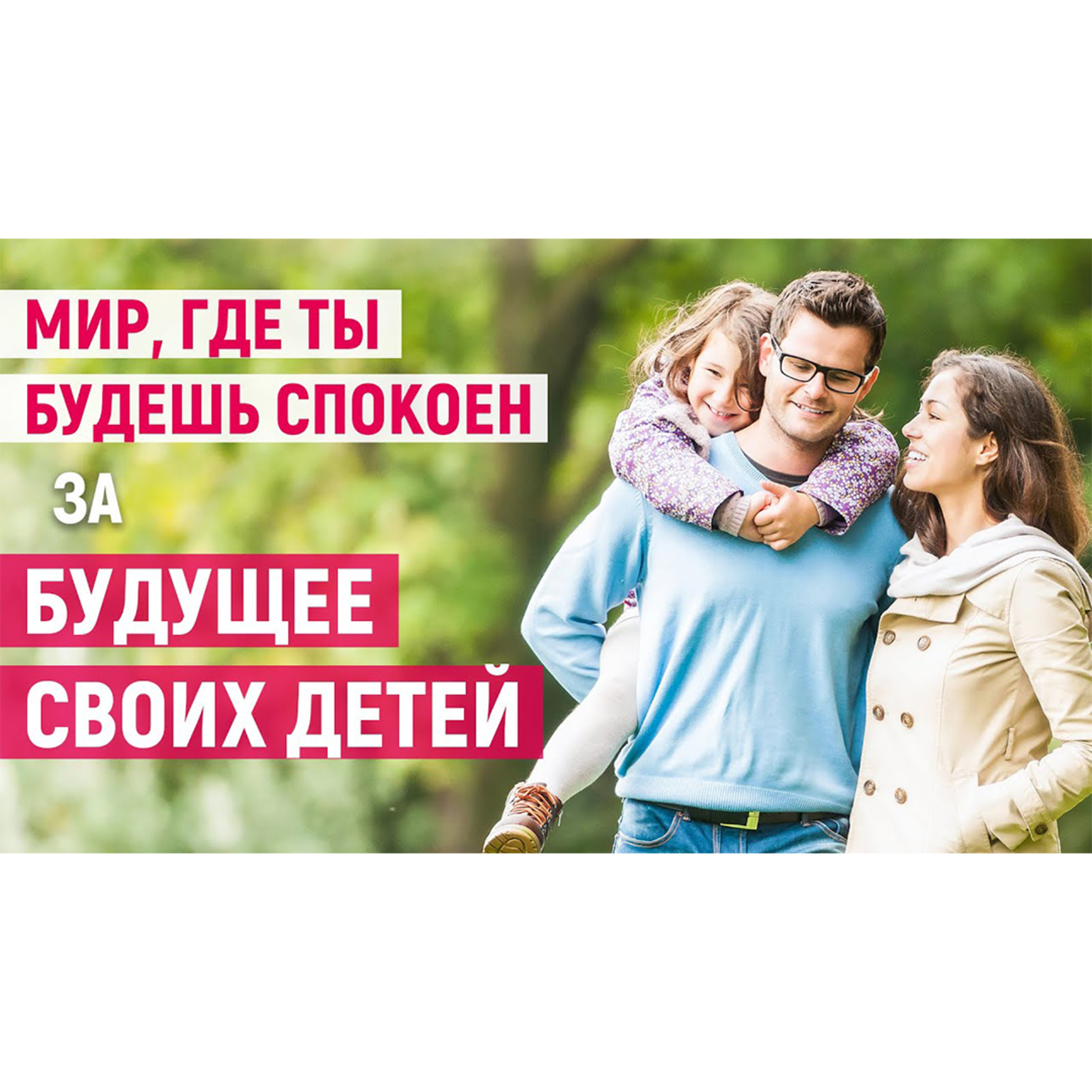 Лучший способ воплотить твои мечты в ближайшие годы! episode artwork