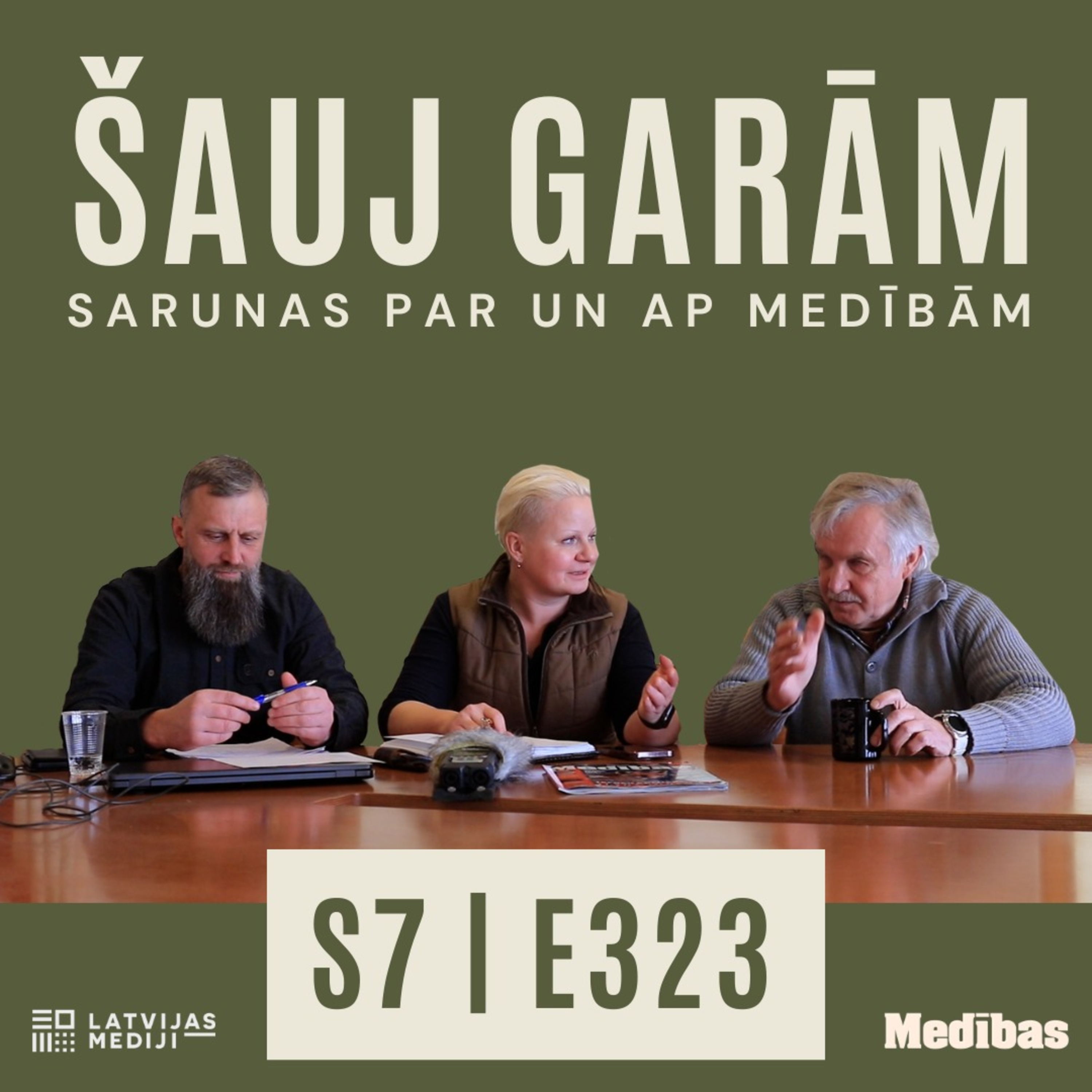 Vilki ir tur, kur to nav bijis. Saruna ar Jāni Ozoliņu un Valteru Lūsi. "Šauj garām!" #323 epizode