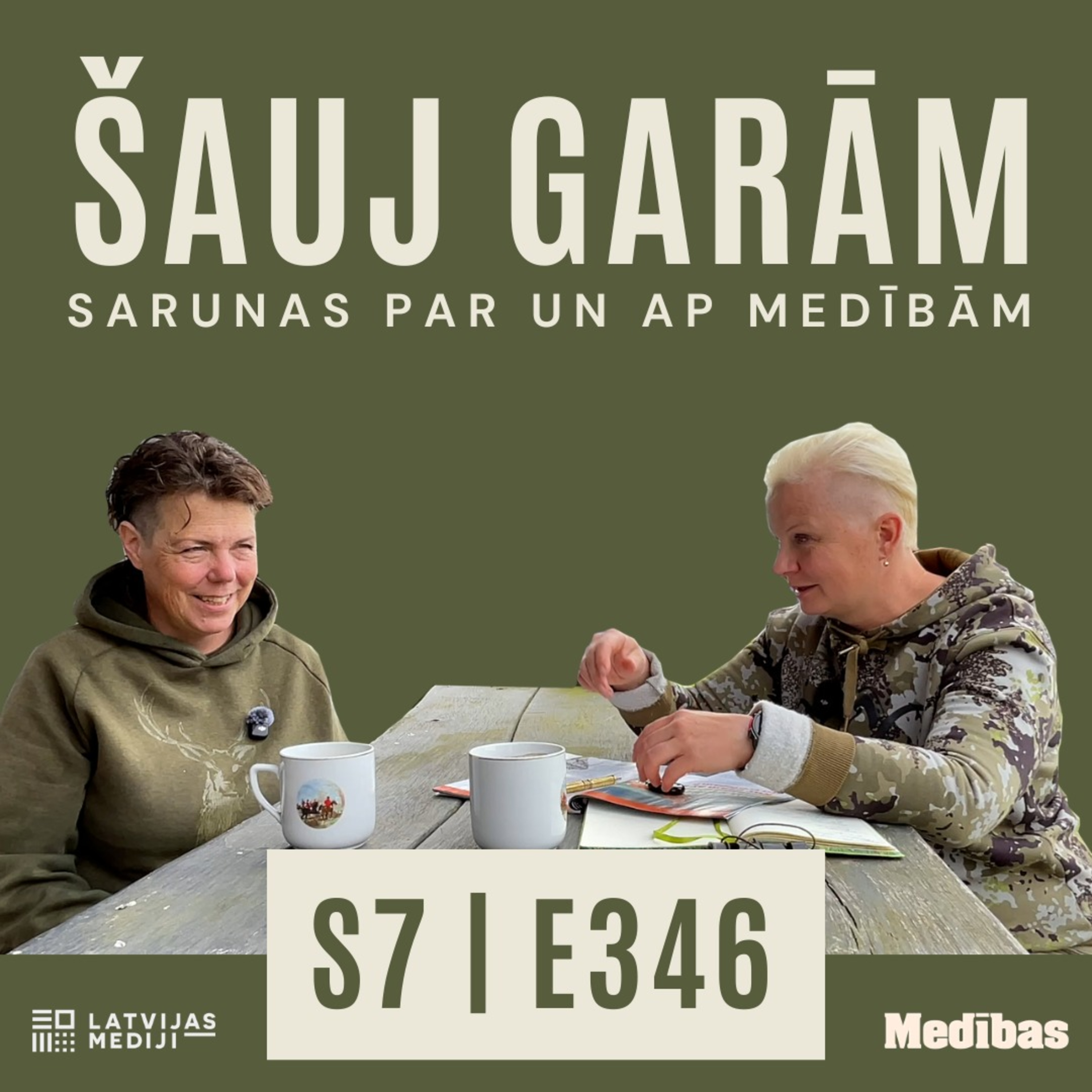Nenogriež taču tikai galvu un pārējo nepamet! "Šauj garām!" #346 epizode