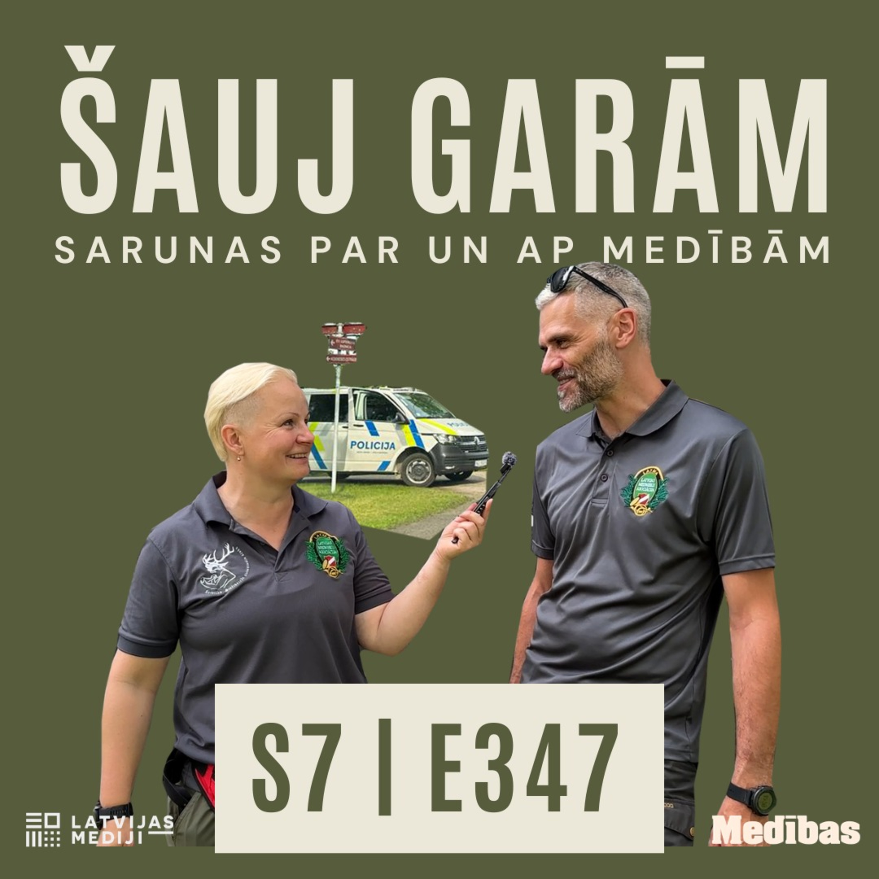 Policijai vilšanās, inspektori paspiež roku un iesper zibens! "Šauj garām!" #347 epizode
