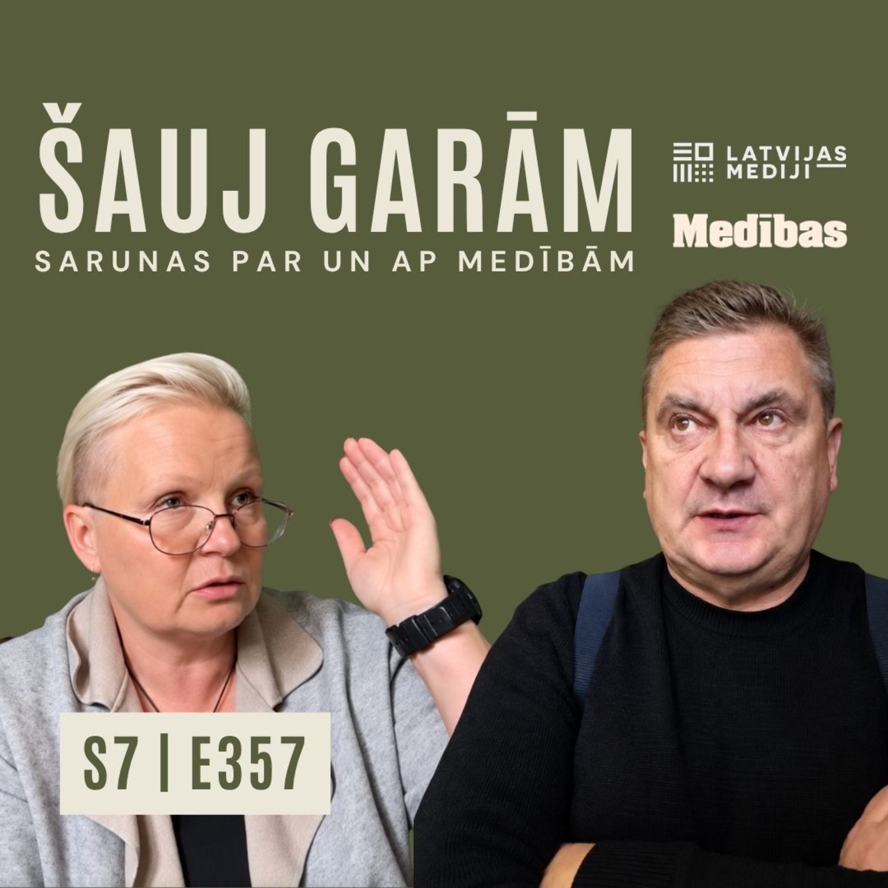 Kad atbrauks specvienība un sašņorēs. Par nākotni un zaļo teroru. Šauj garām #357