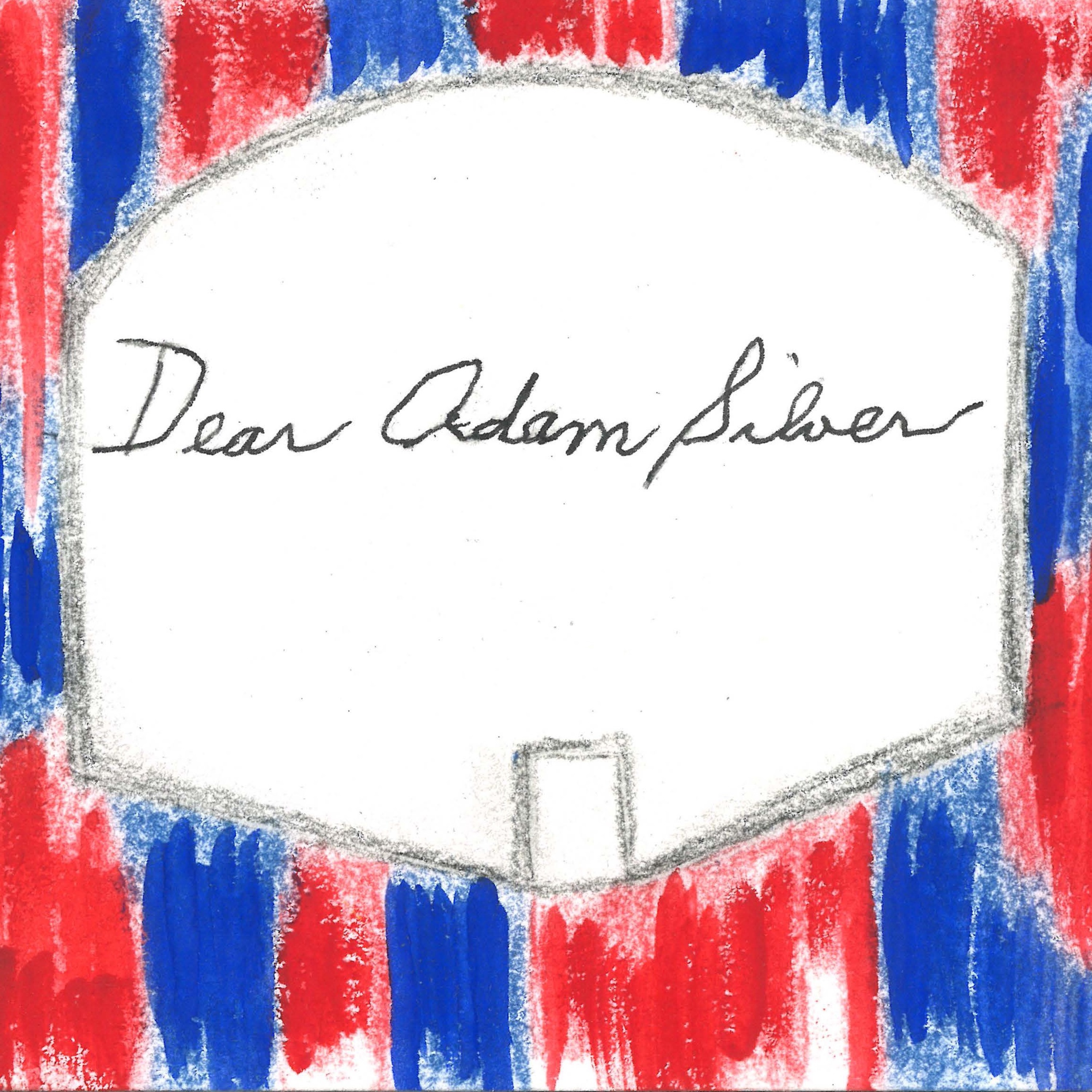 Episode 6: Seph Rodney on the Possibilities of Words and Art episode artwork