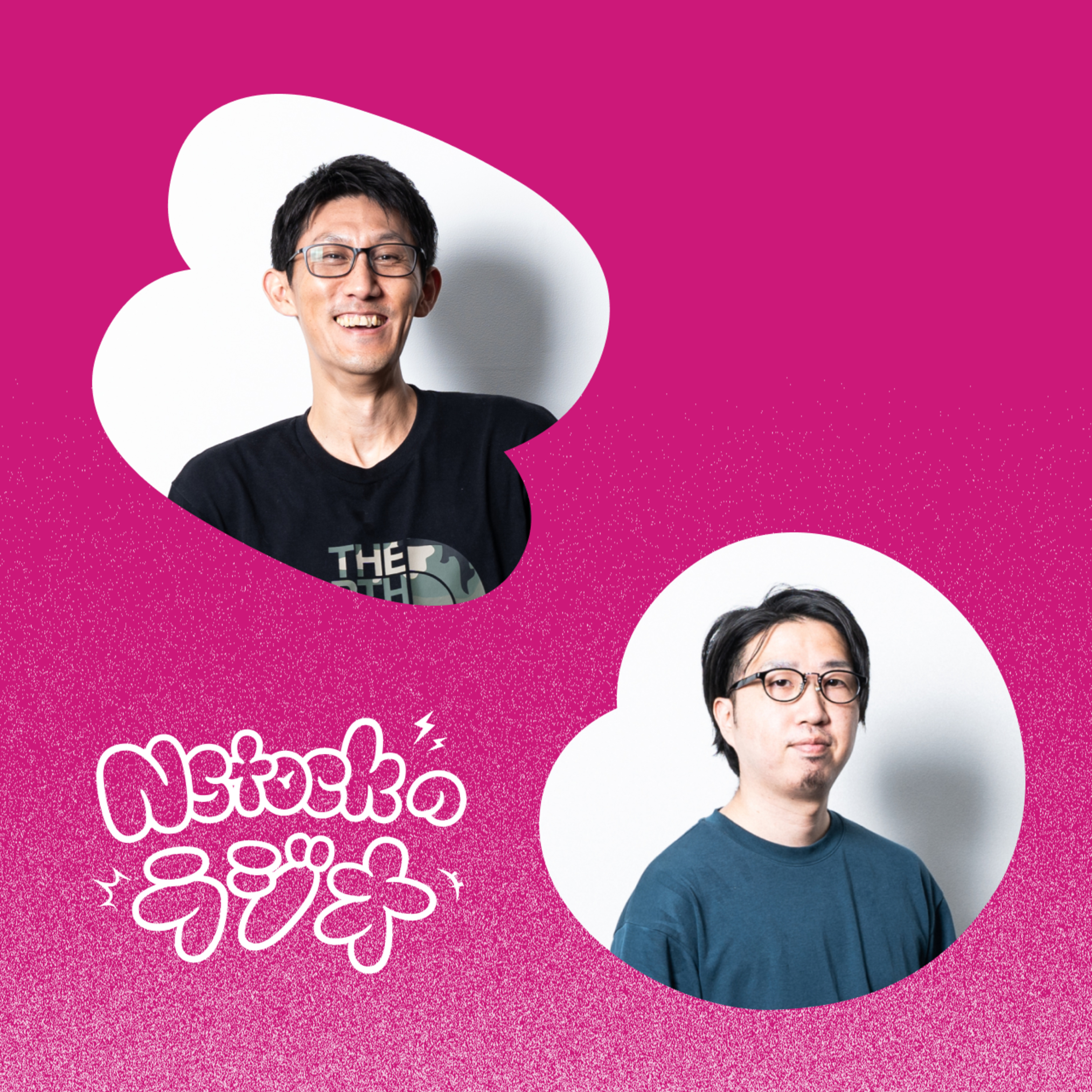Nstockのラジオ