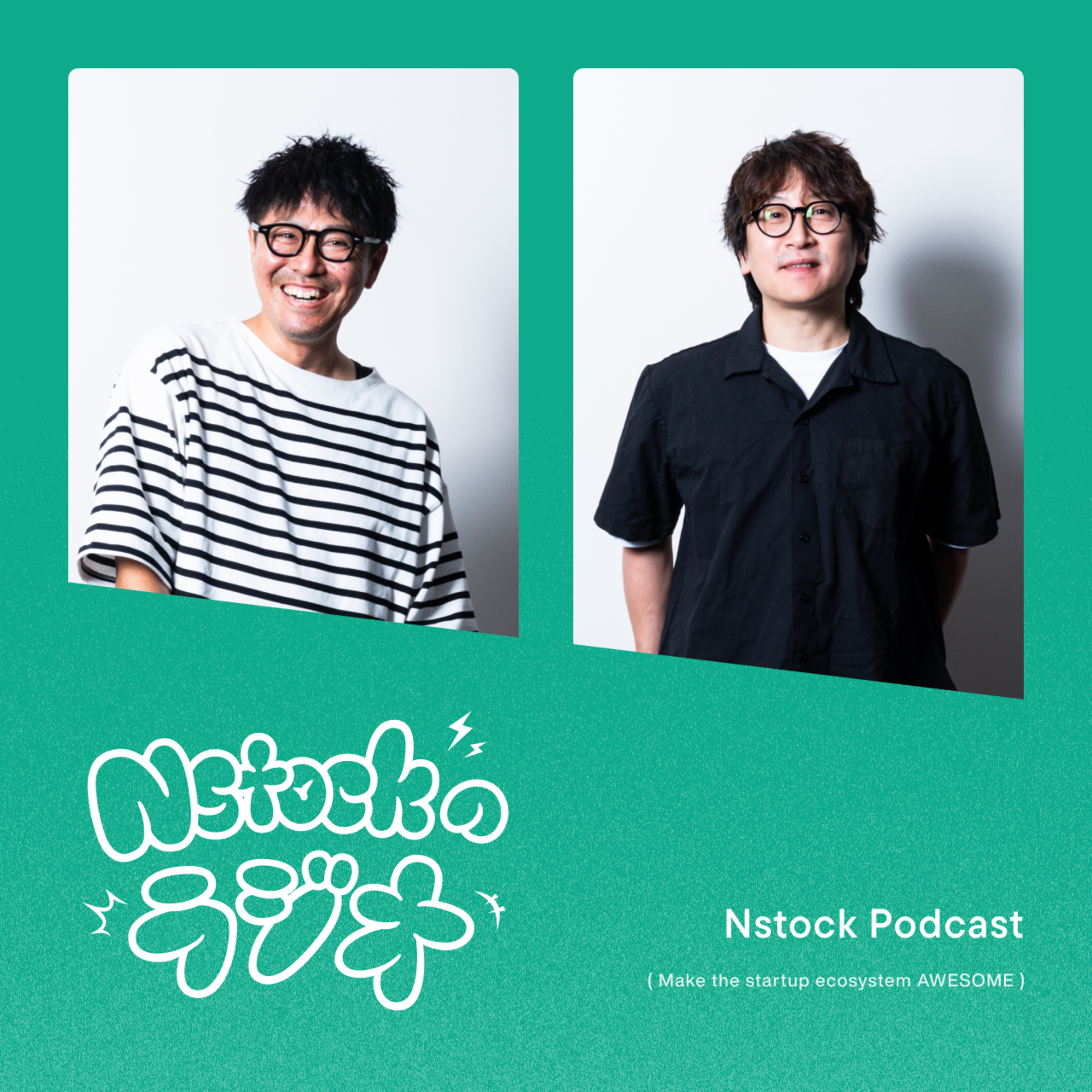 Nstockのラジオ