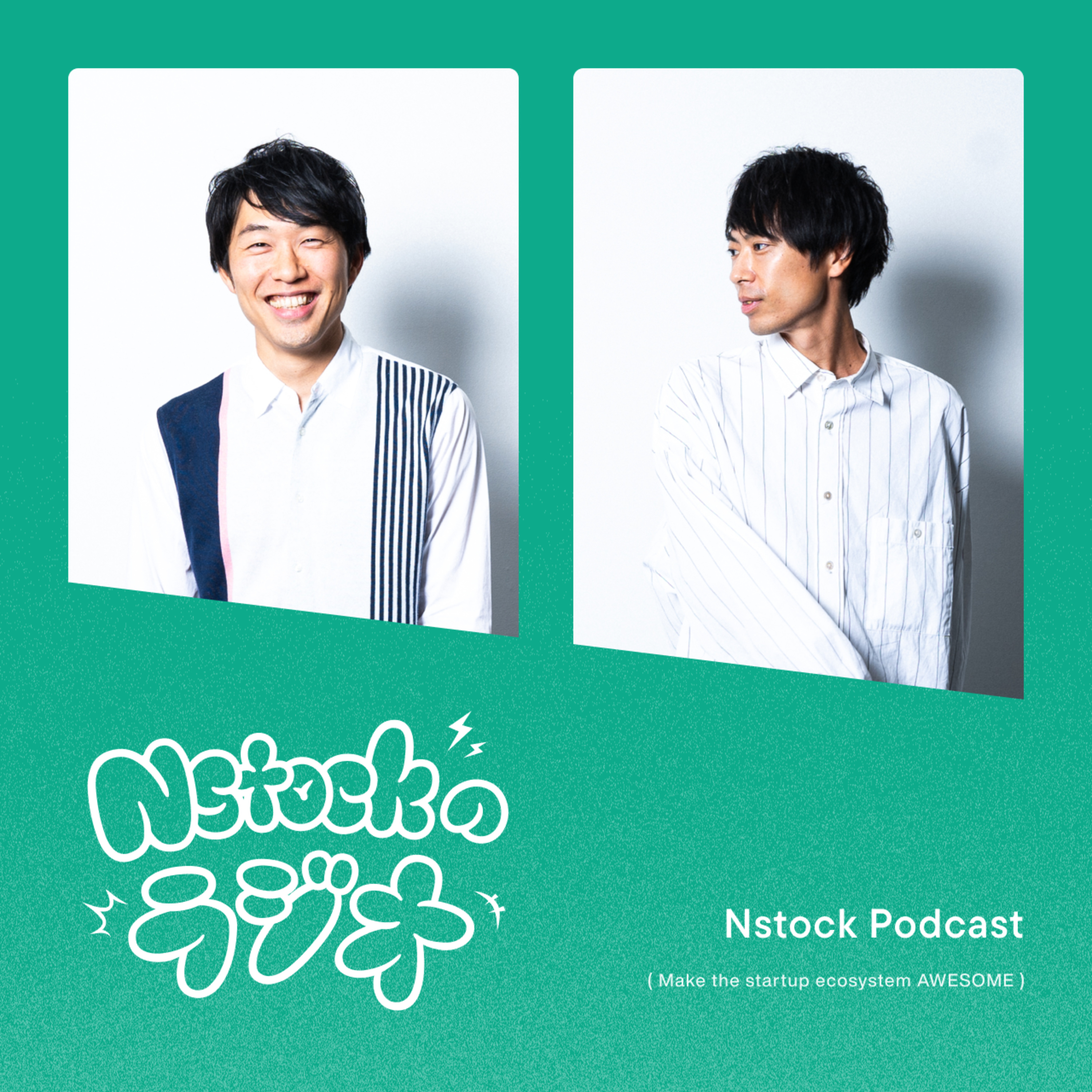 Nstockのラジオ