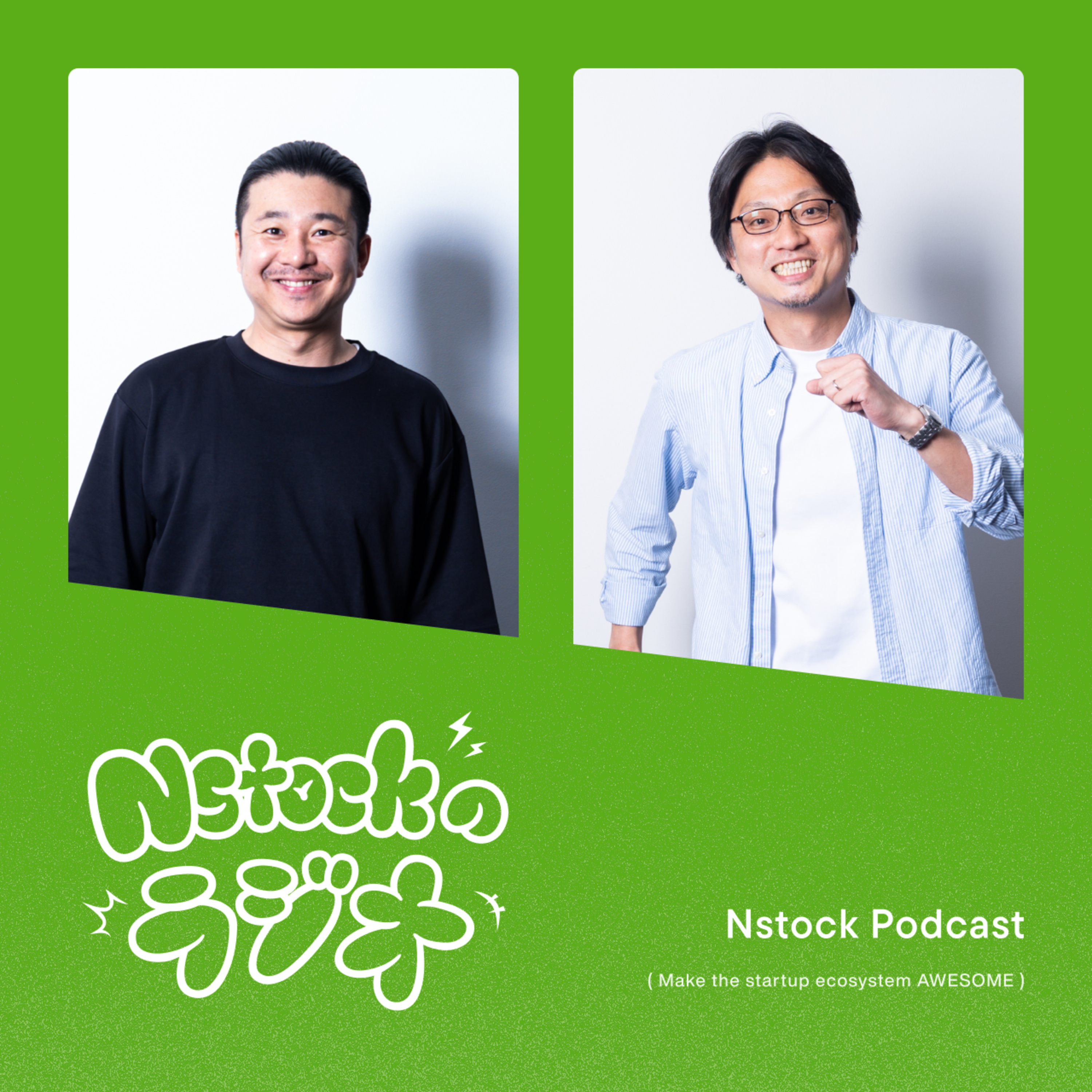 Nstockのラジオ