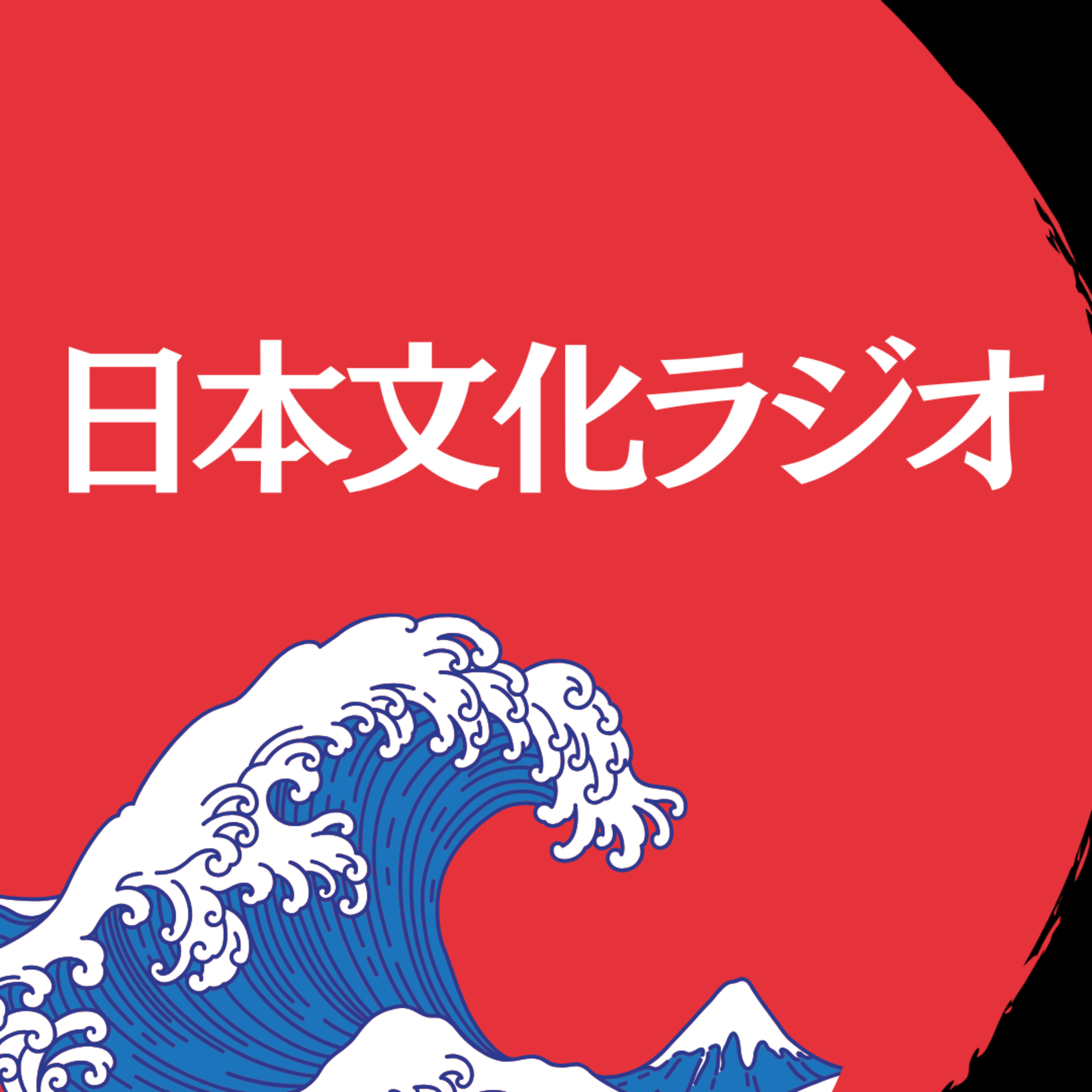 【後撰和歌集②】紀貫之の歌に見る、古今和歌集と後撰和歌集の違い