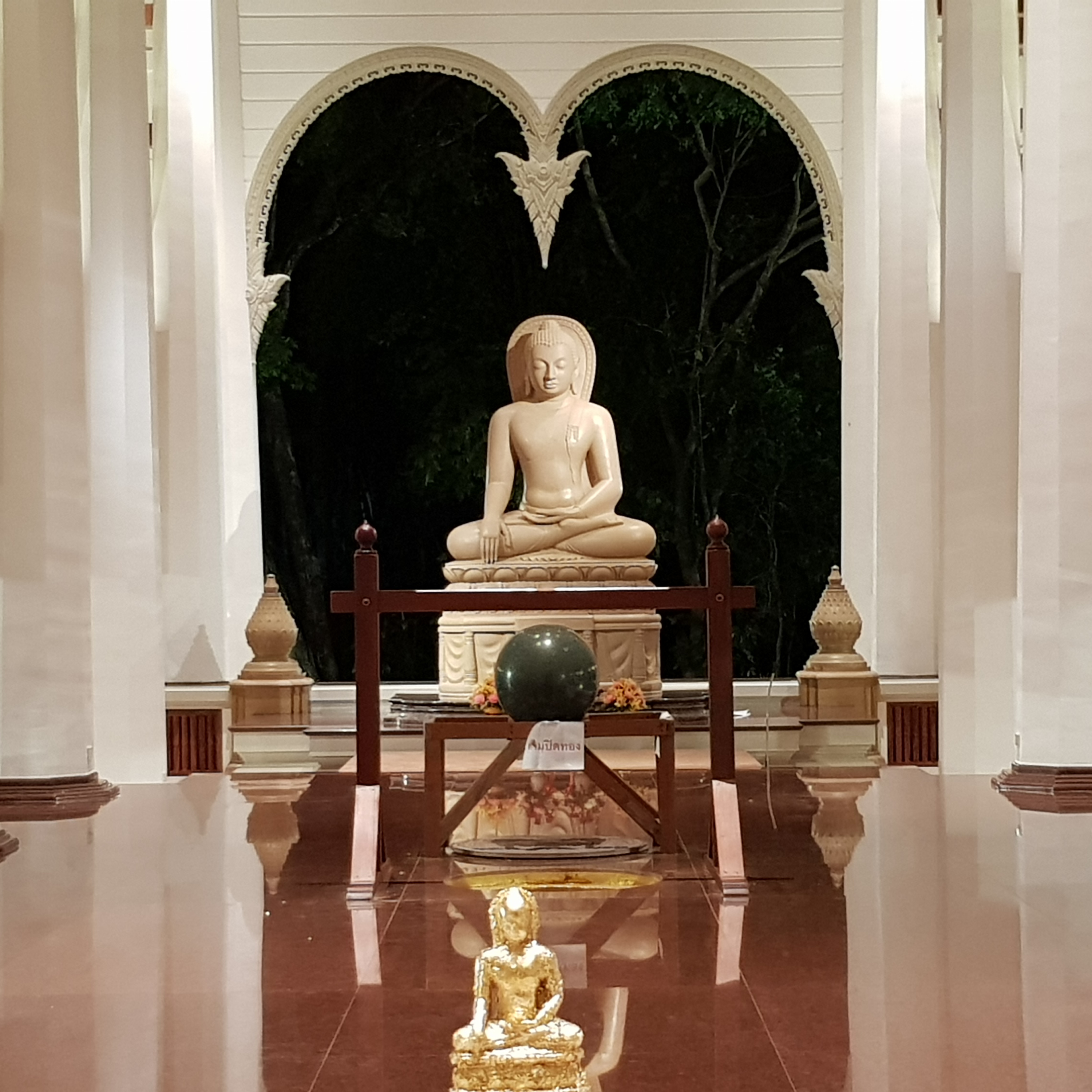 New Year's Eve Paritta Chanting | Wat Pah Nanachat | Ajahn Dhammasiha