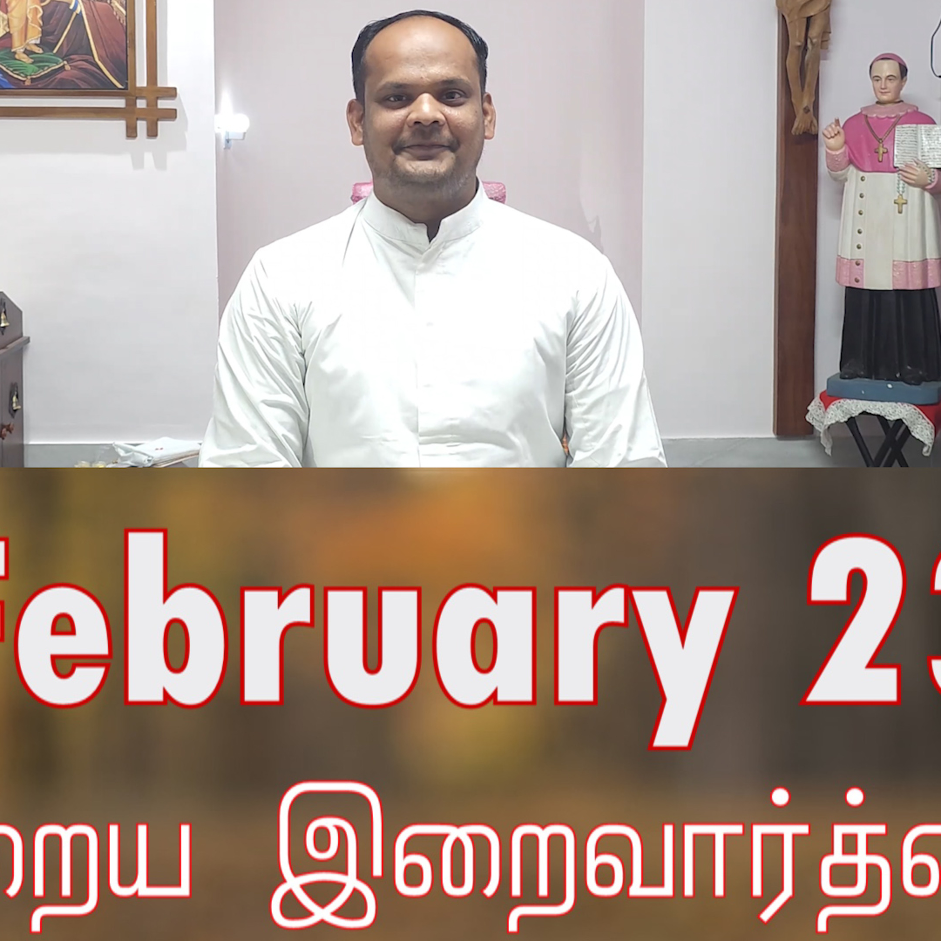 23 February 2026 தவக்கால சிந்தனை- Rev. Fr. M George Bush CMF இன்றைய திருப்பலி வாசகங்கள் Holy Mass Readings Tamil | Catholic | Daily Bible Reading Tamil  episode artwork