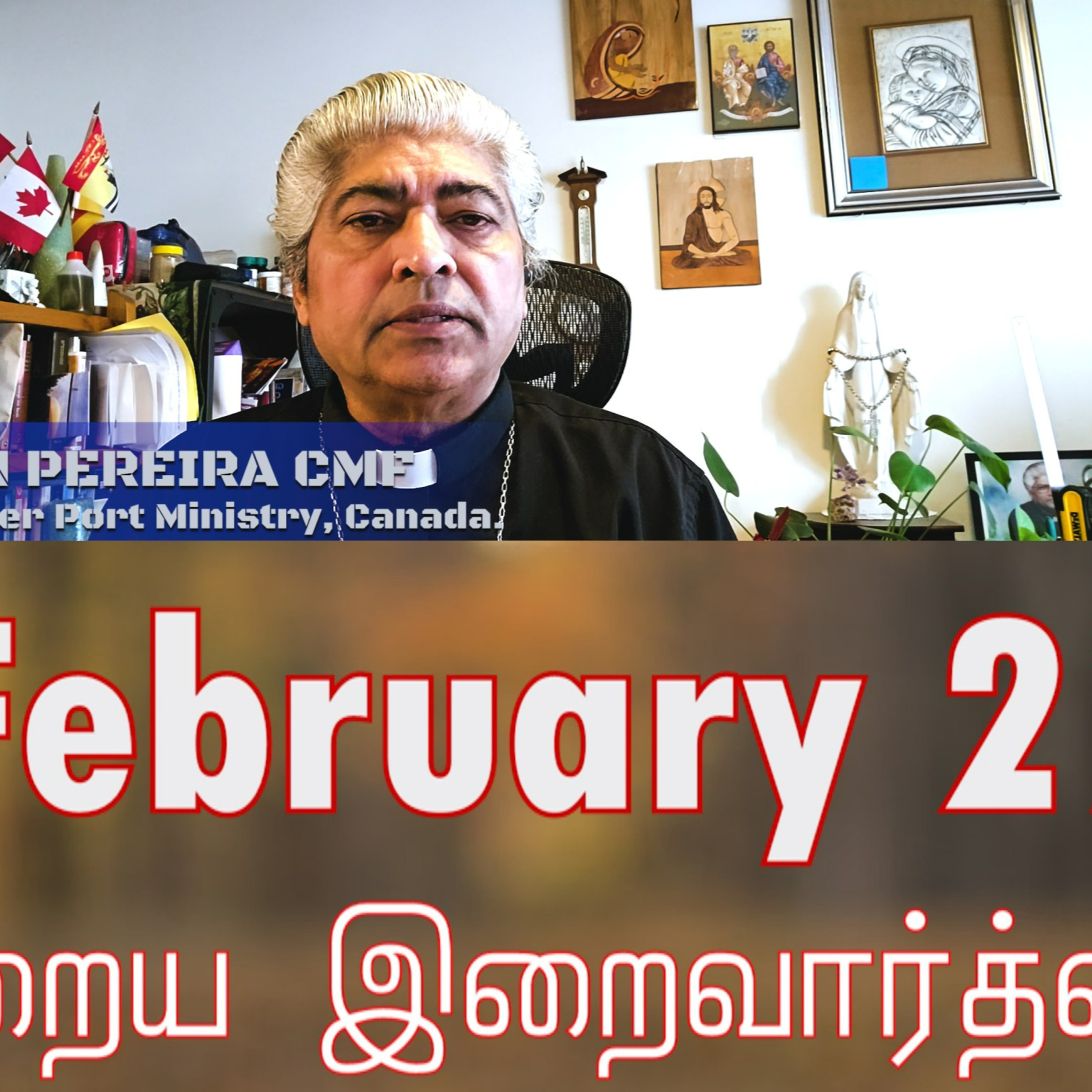 27 February 2026 தவக்கால சிந்தனை- Rev. Fr. Eslin Pereira CMF Chaplain for Vancouver Port Ministry Canada. Holy Mass Readings Tamil | Catholic | Daily Bible Reading Tamil | இன்றைய திருப்பலி வாசகங்கள் episode artwork