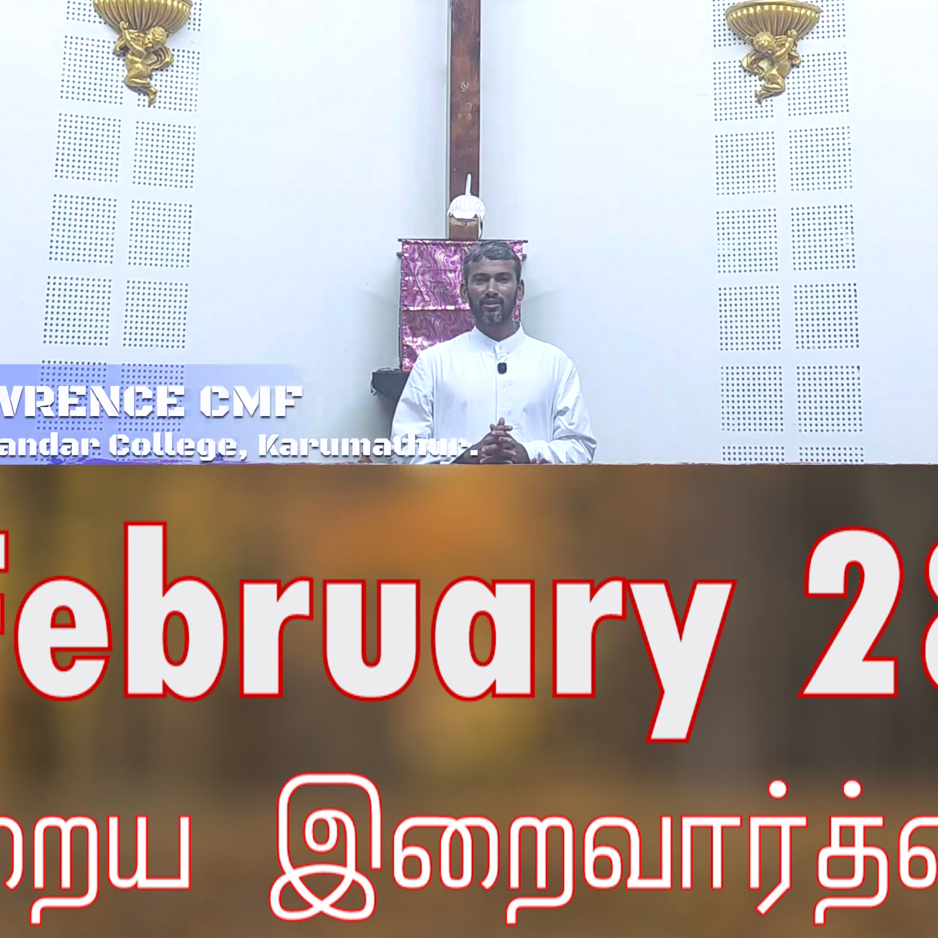 28 February 2026 தவக்கால சிந்தனை- Rev. Fr. F. Lawrence CMF, Professor, Arul Anandar College. Holy Mass Readings Tamil | Catholic | Daily Bible Reading Tamil | இன்றைய திருப்பலி வாசகங்கள் episode artwork