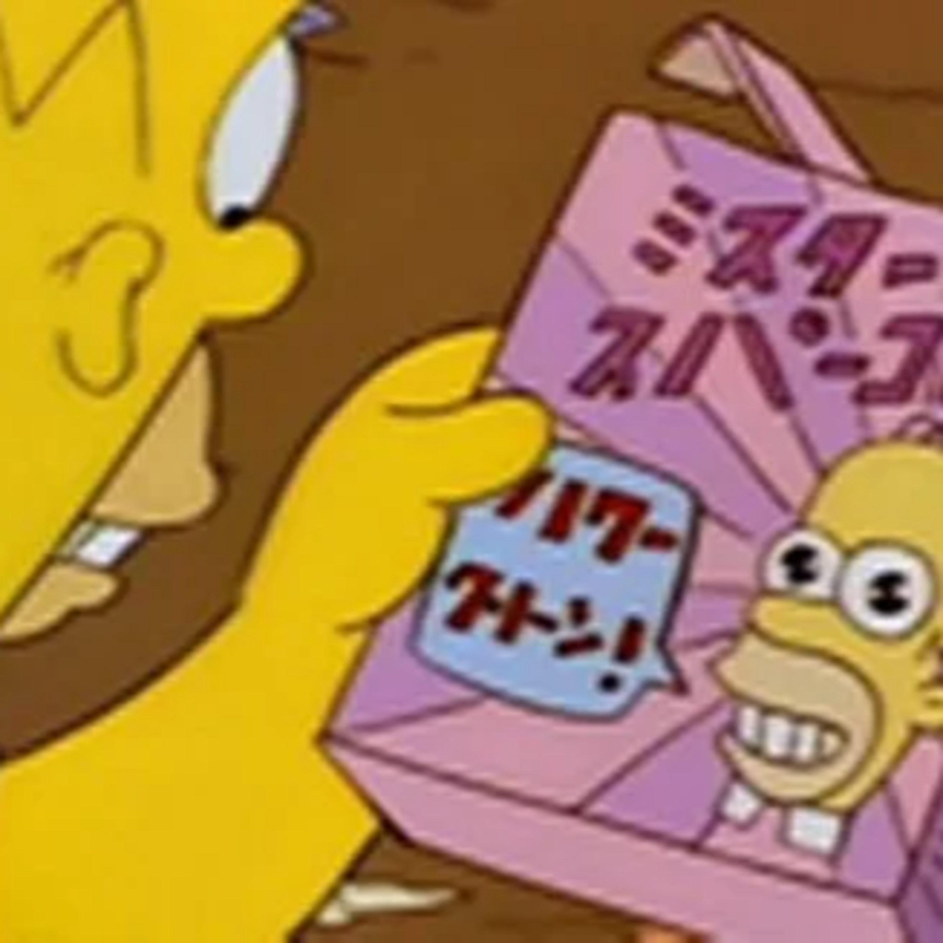 In Marge We Trust episode artwork