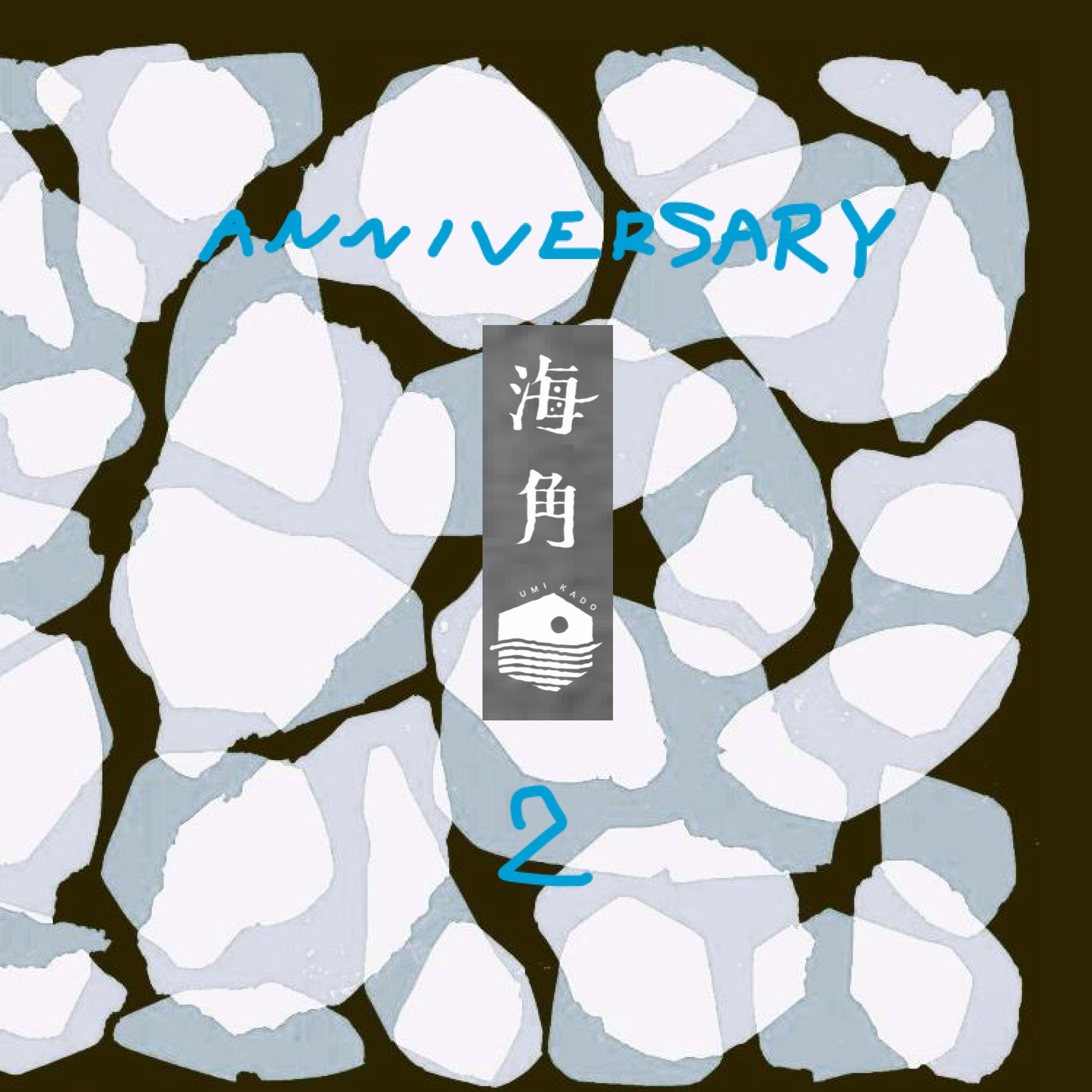 vol.63 さて、2周年です episode artwork