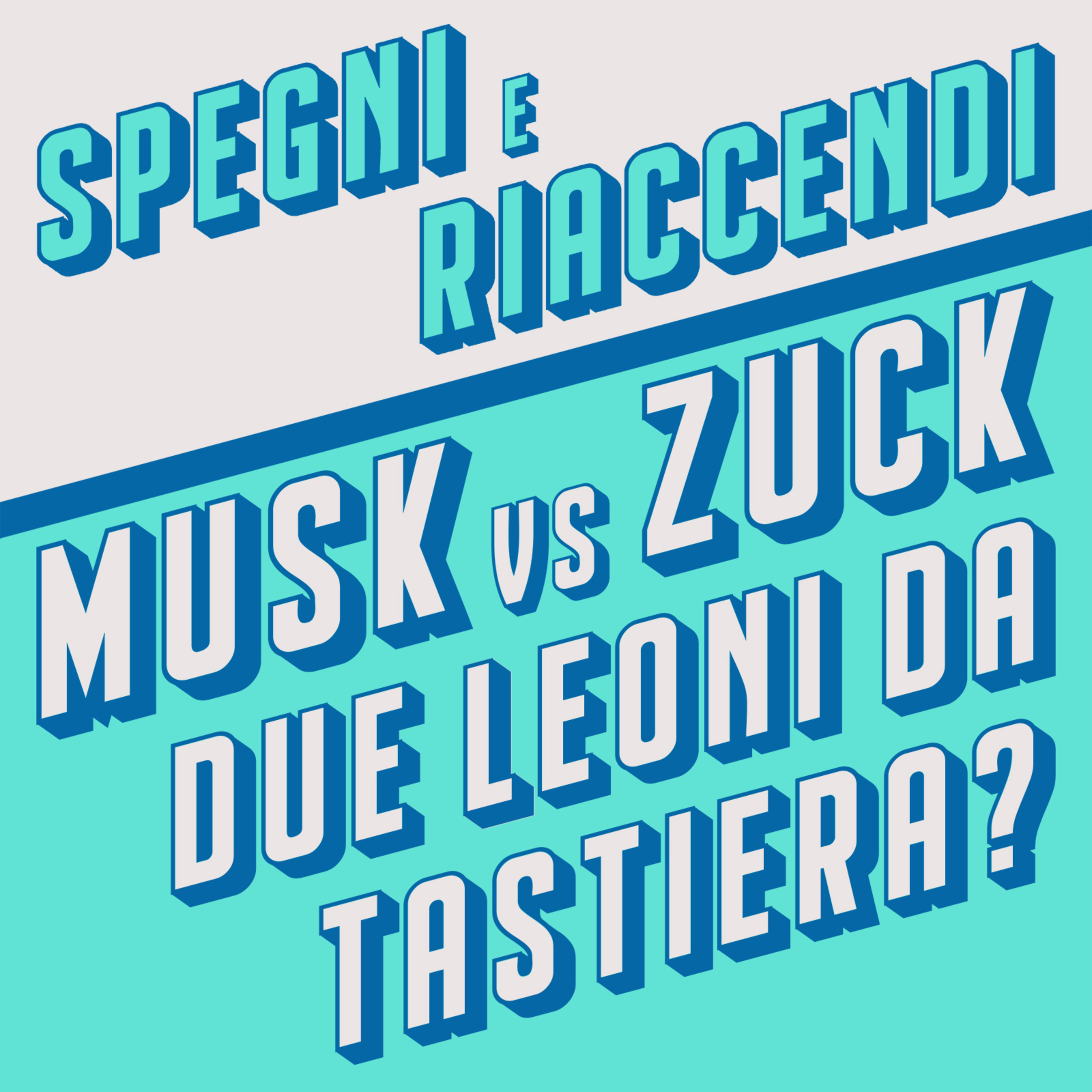 Spegni e Riaccendi