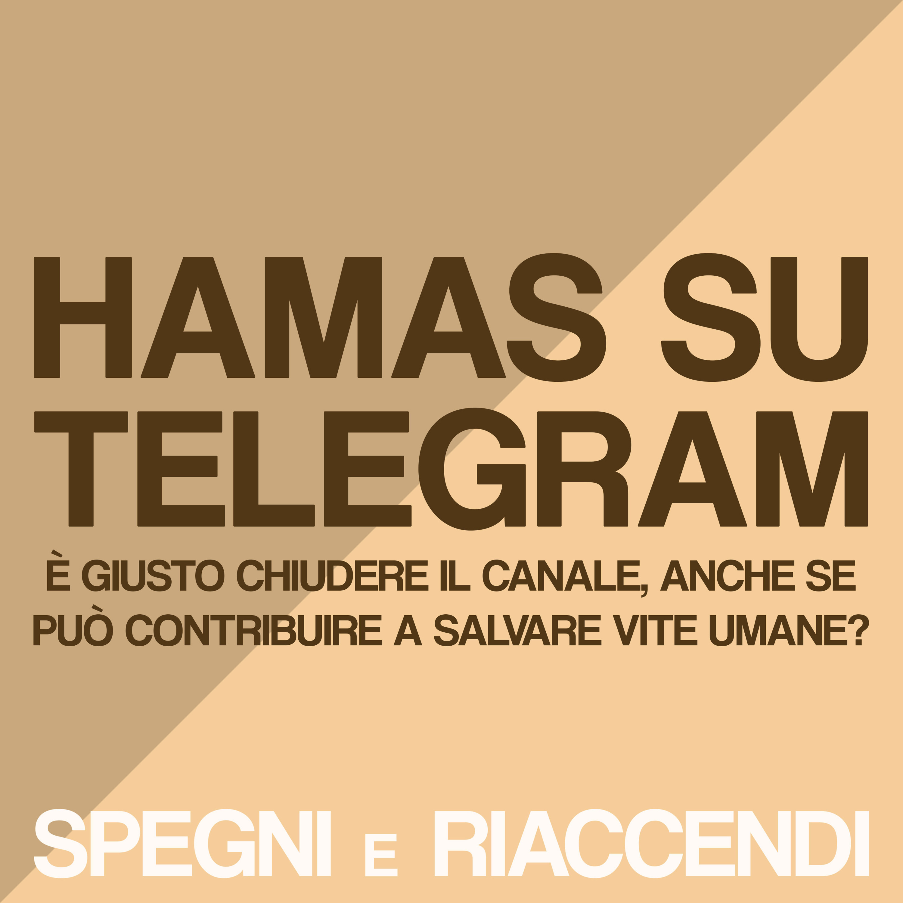 Spegni e Riaccendi