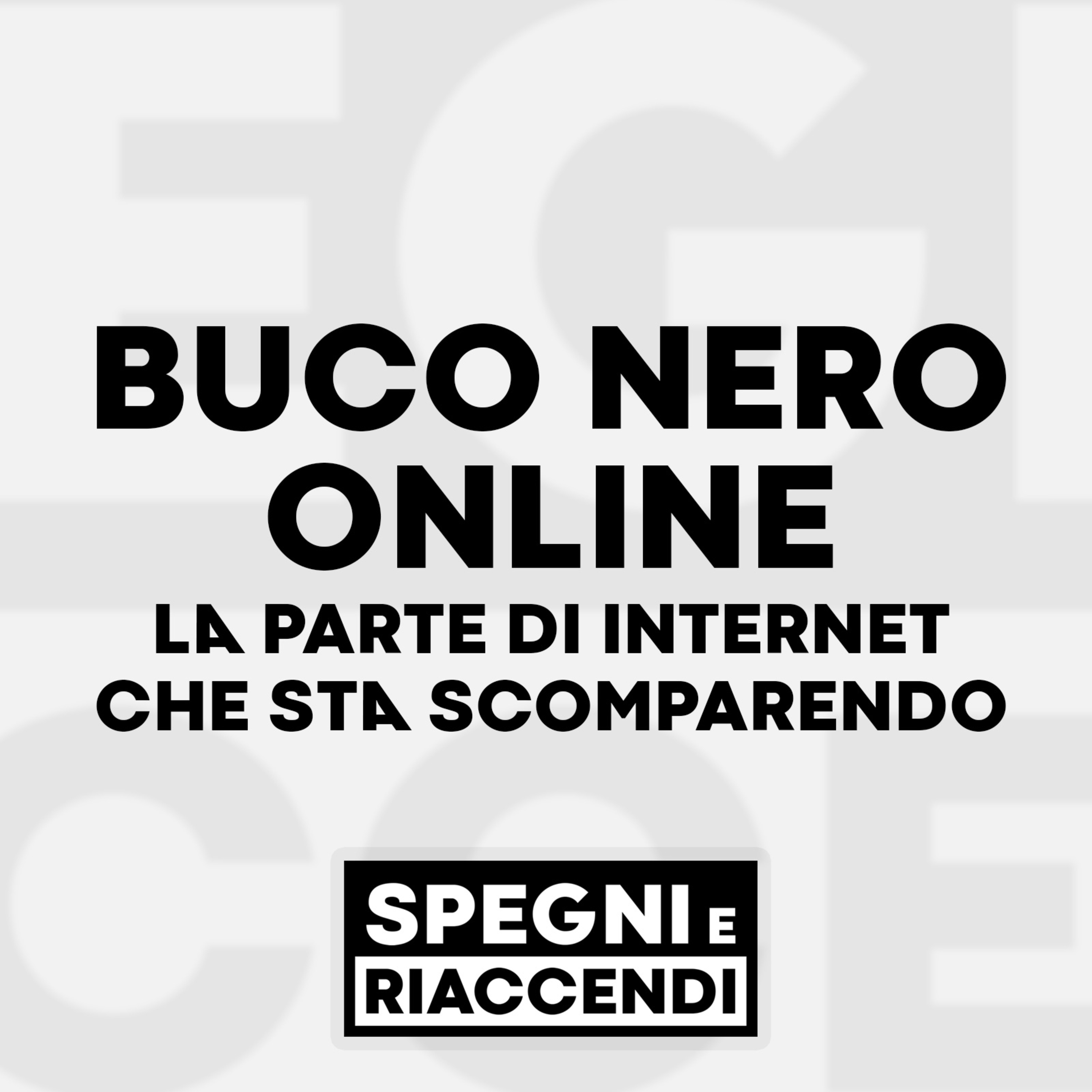 Spegni e Riaccendi