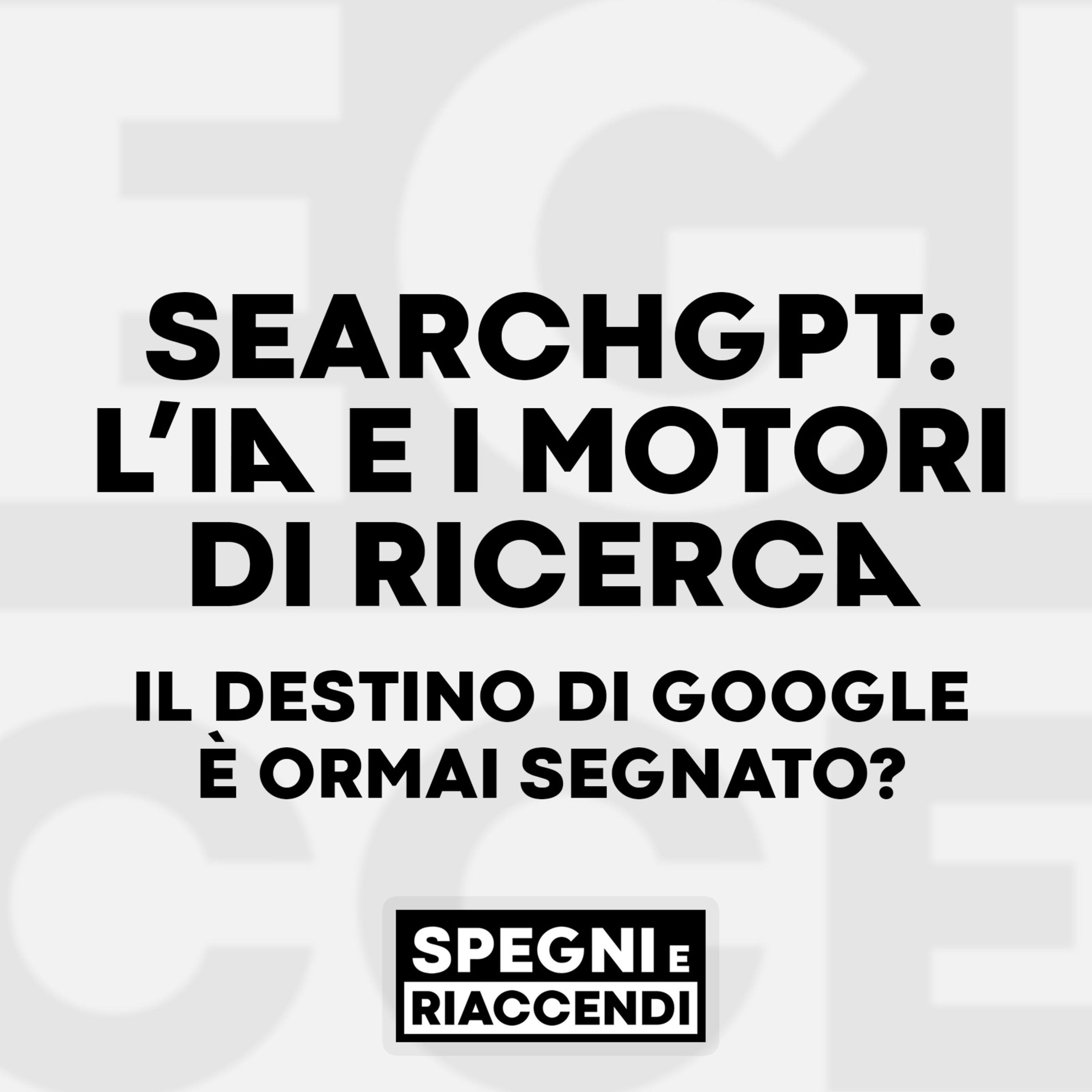 Spegni e Riaccendi