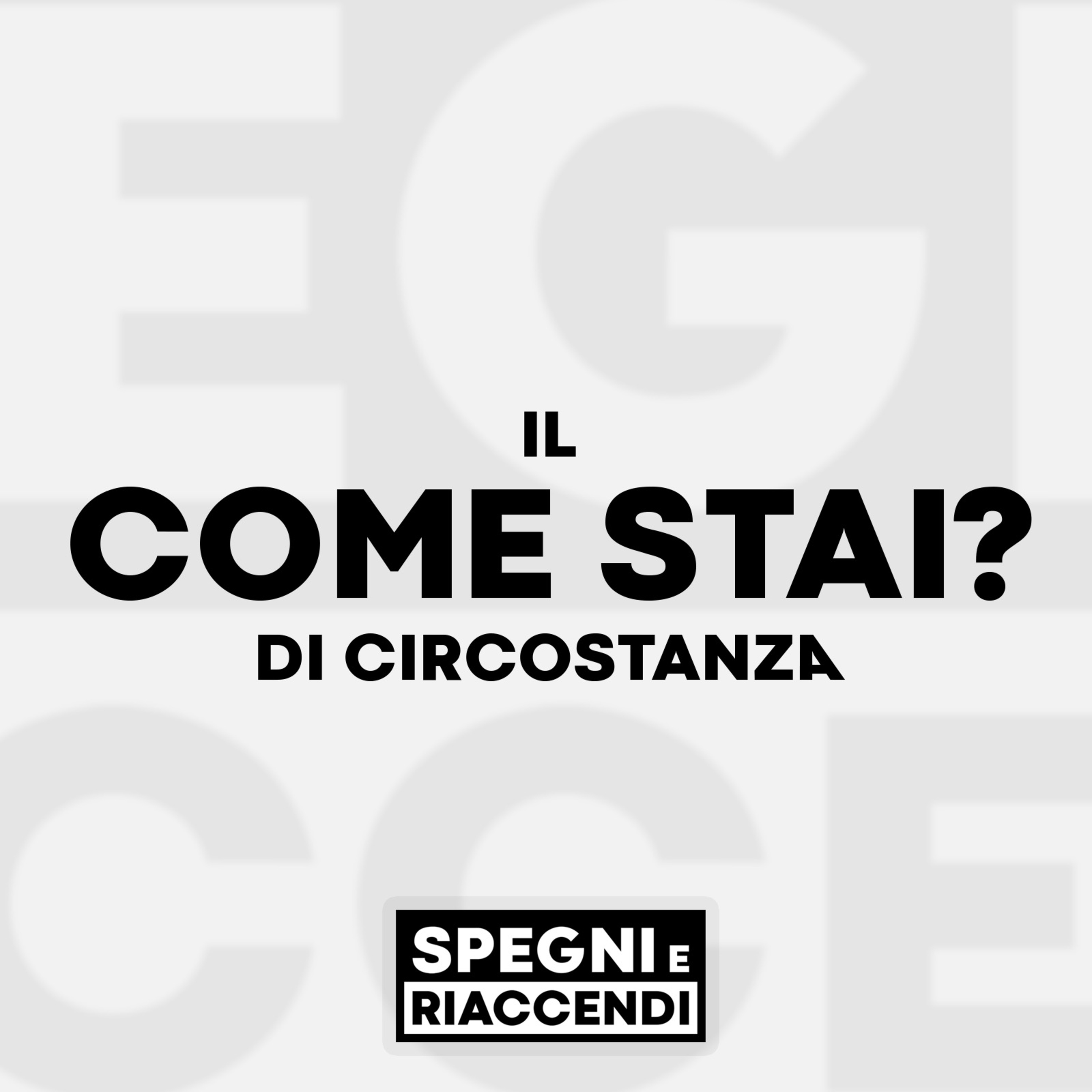 Spegni e Riaccendi