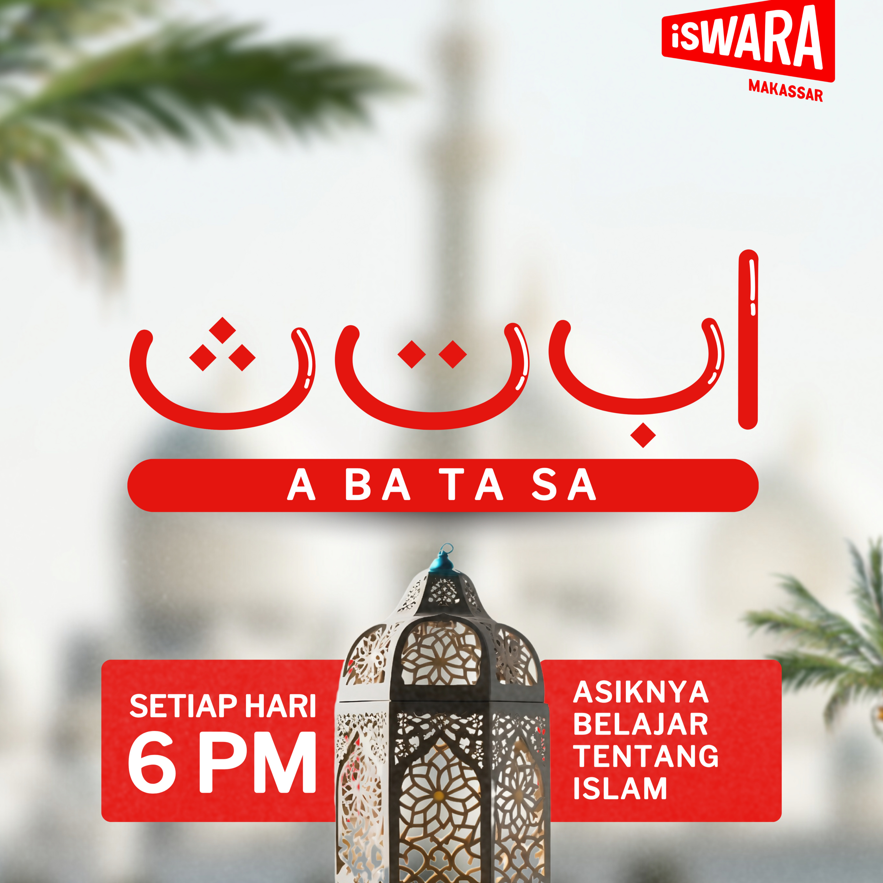 Radio Play ABATASA Eps.1 (Prasangka Buruk)