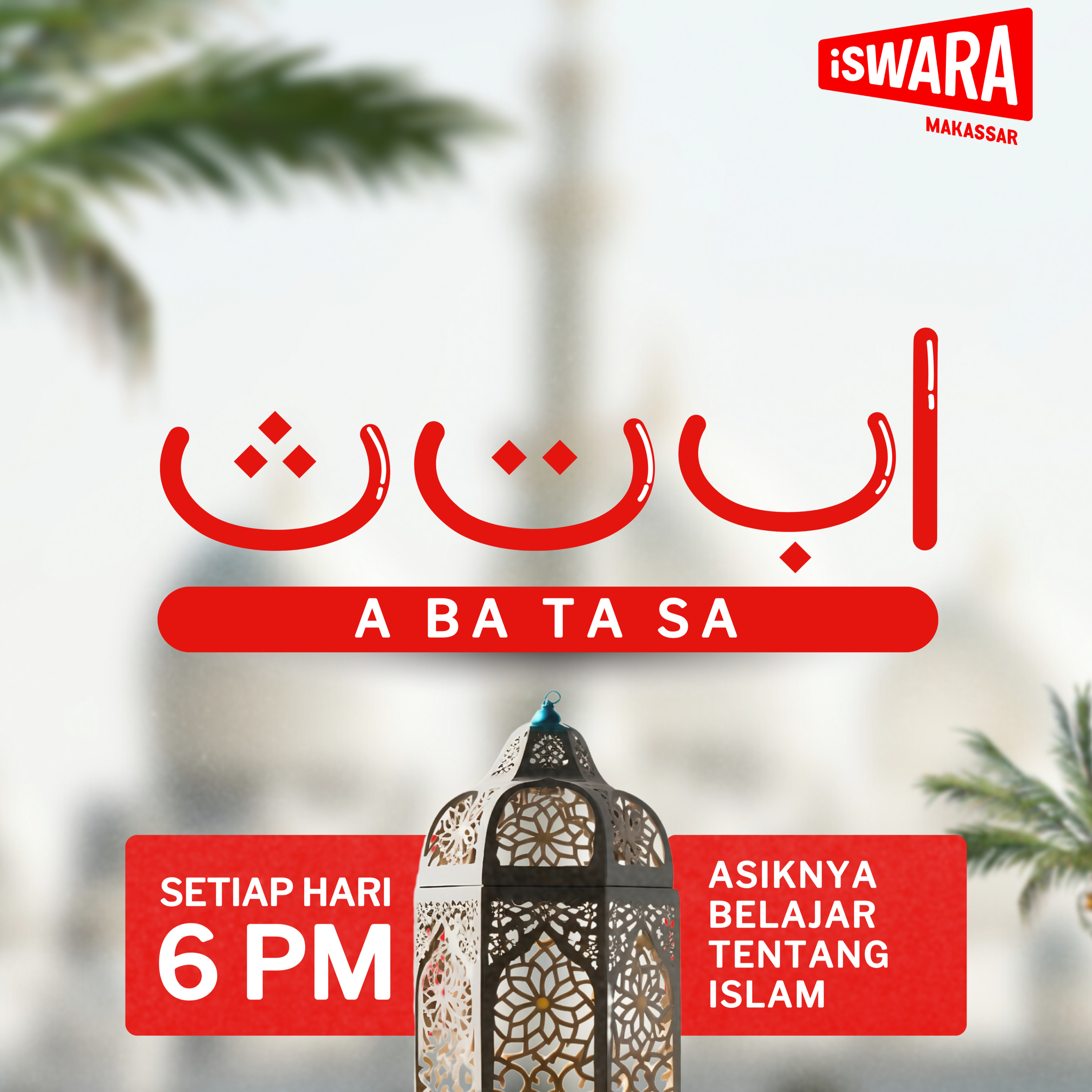 Radio Play ABATASA Eps.15 (Memberi Makan Orang Berpuasa)