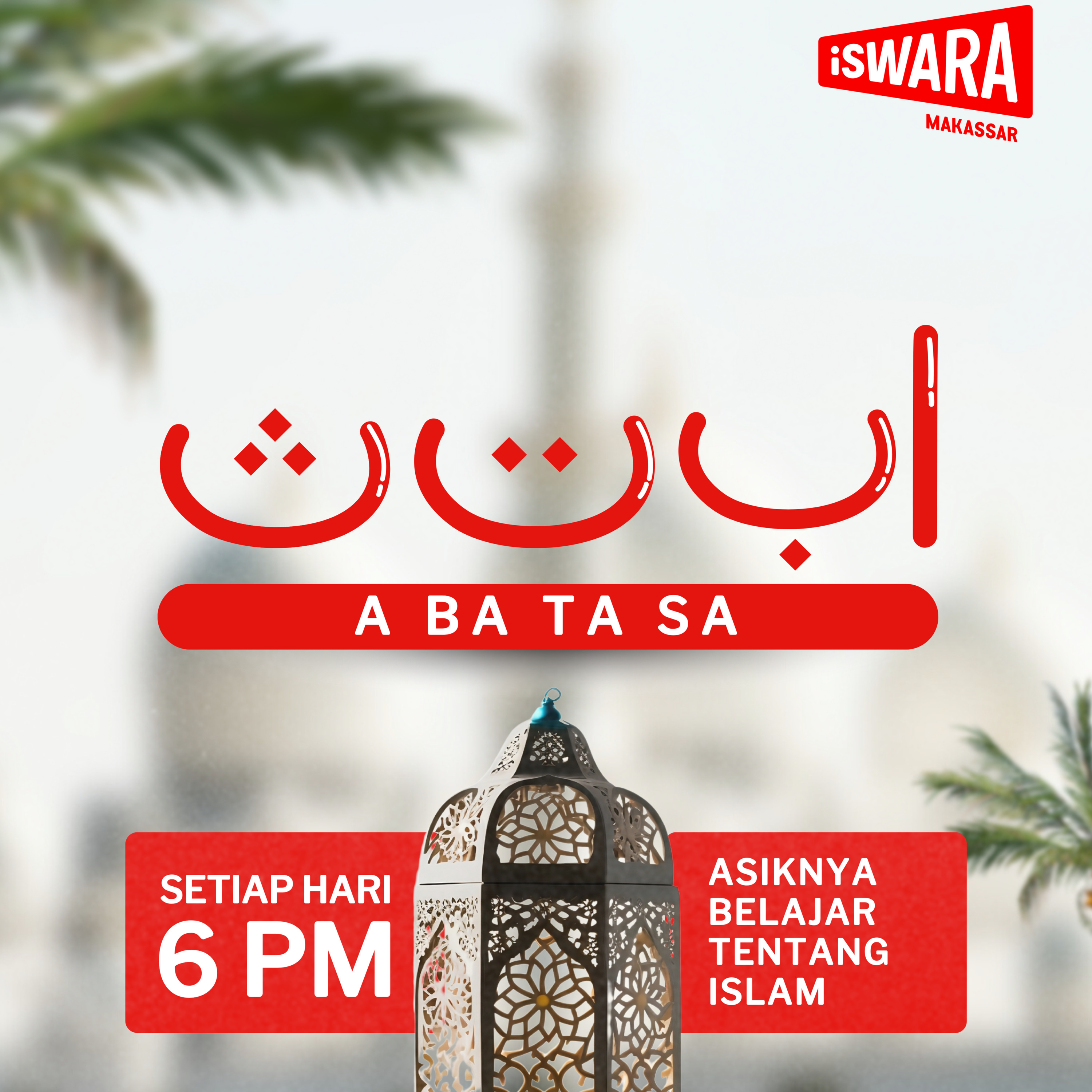 Radio Play ABATASA Eps.17 (Jangan Mengghibah)