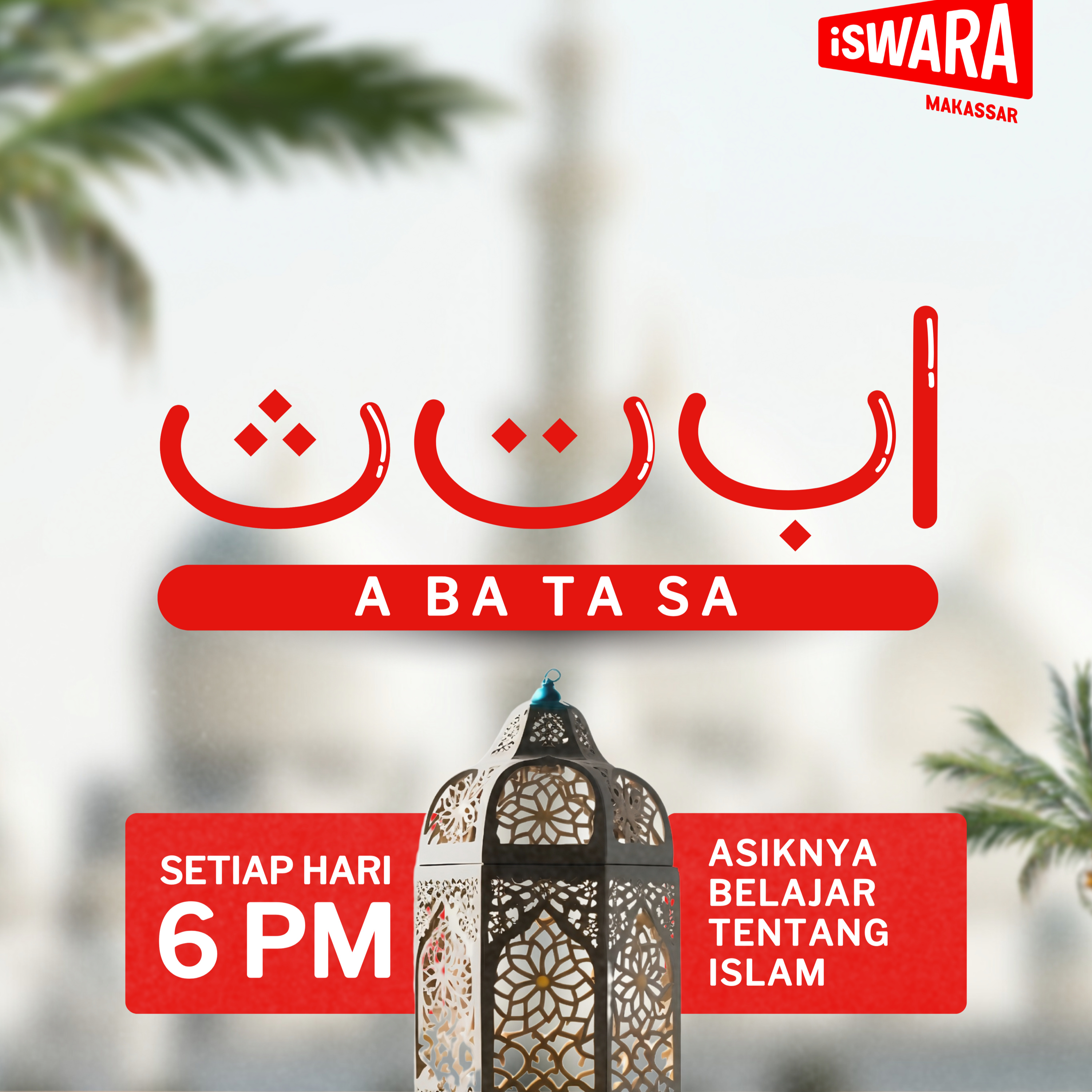 Radio Play ABATASA Eps.19 (Malam Lailatul Qadar)