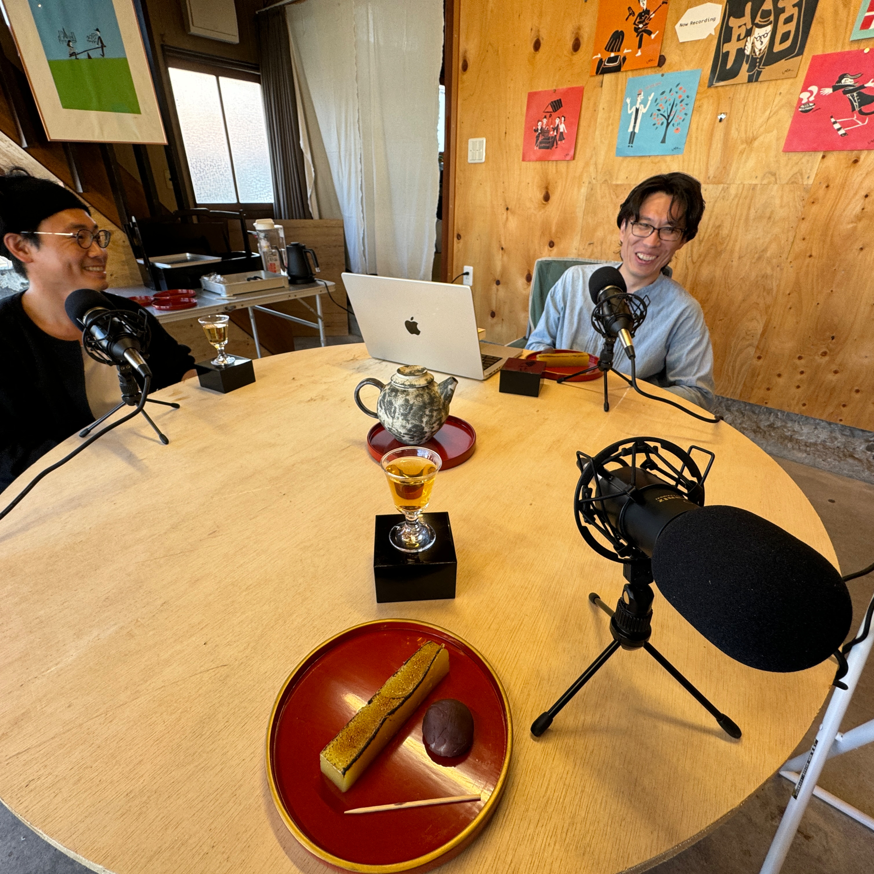文化の日！推し本ラジオ茶会【公開収録】ゲスト１：本間隼人さん（東京からの移住者・来年上市にゲストハウス開業予定）/ 十人十色のコミュニティーナース的役割！ episode artwork