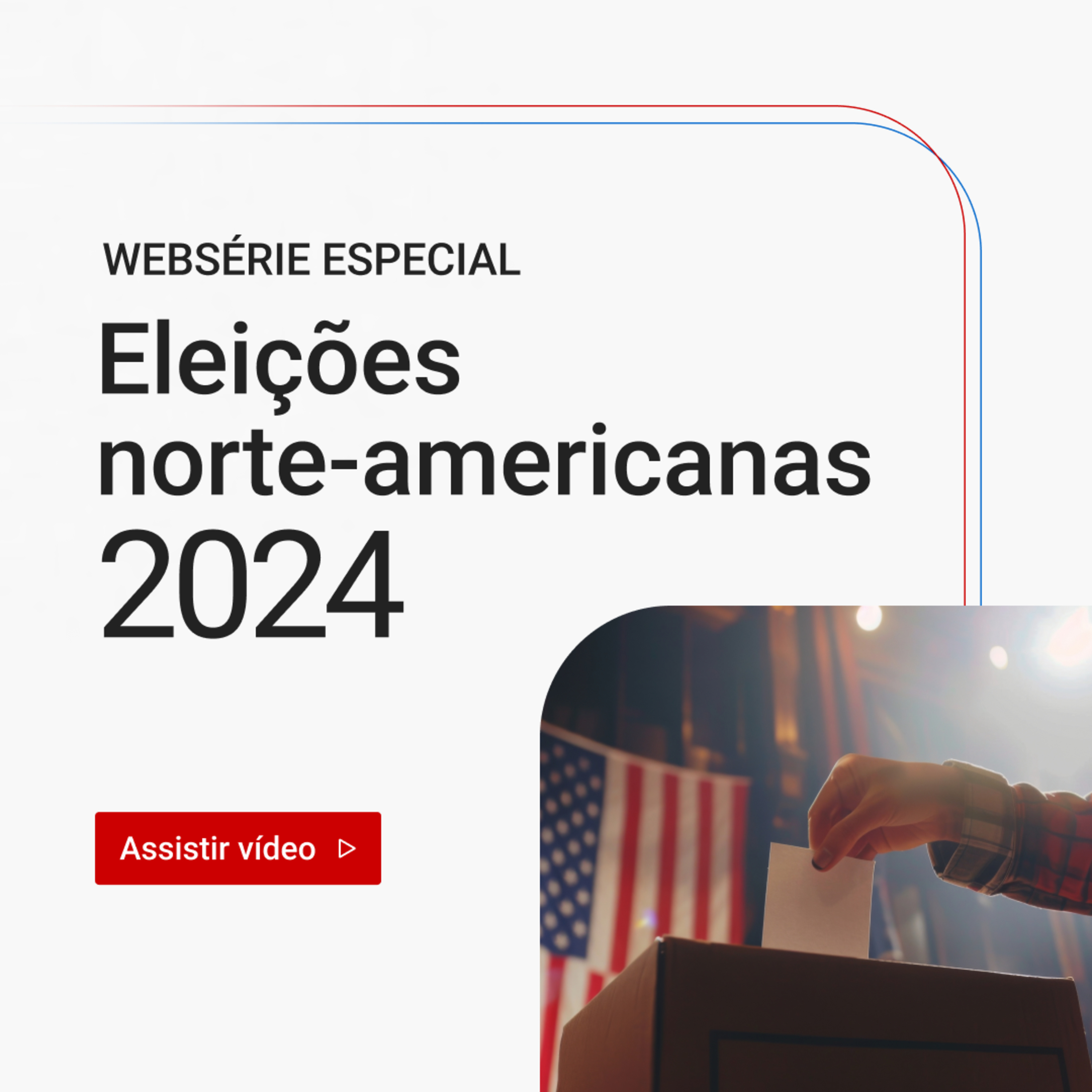 Eleições nos EUA - Novidade da Toro a caminho