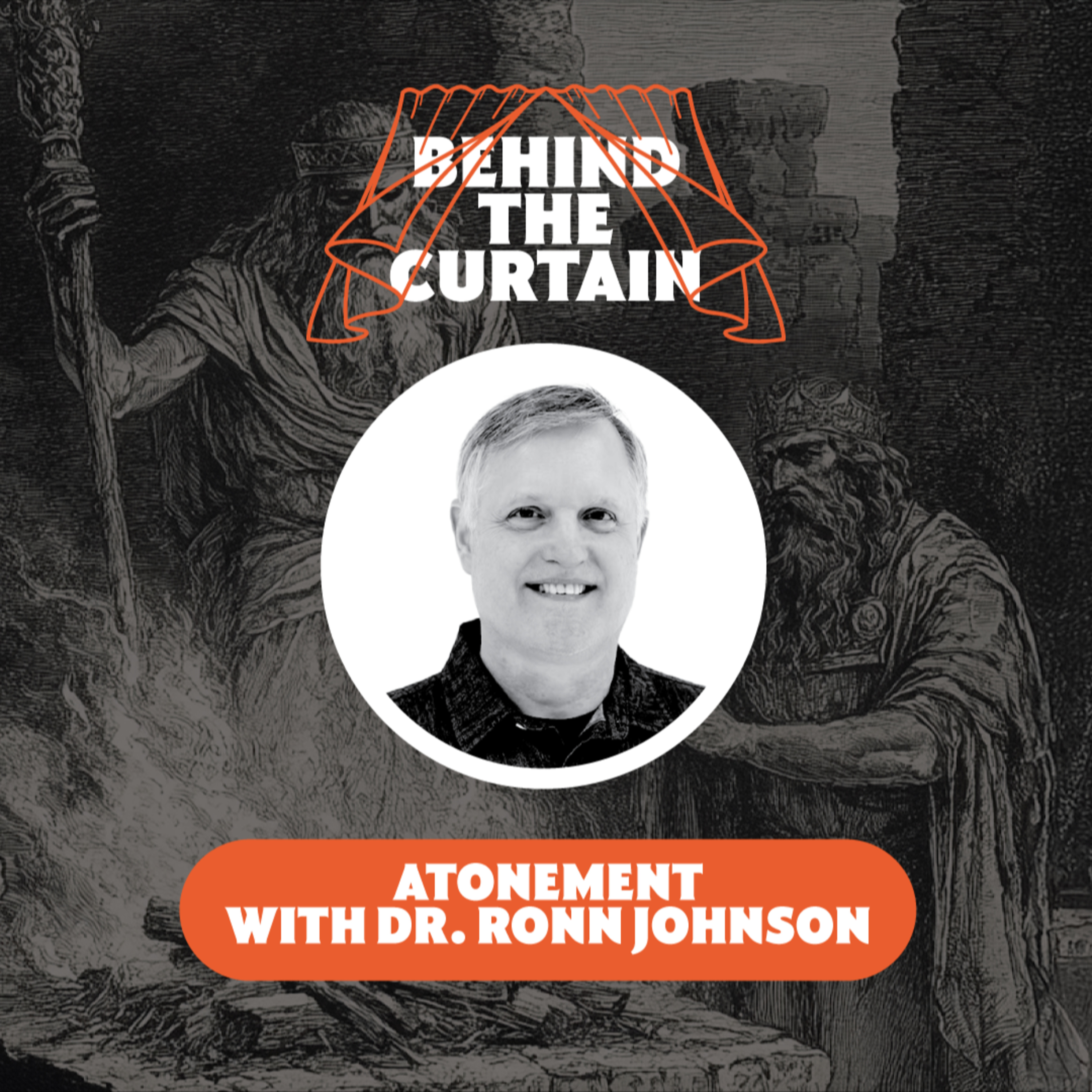 Behind The Curtain: Mysteries of the Past and Present with Josh and Ryan