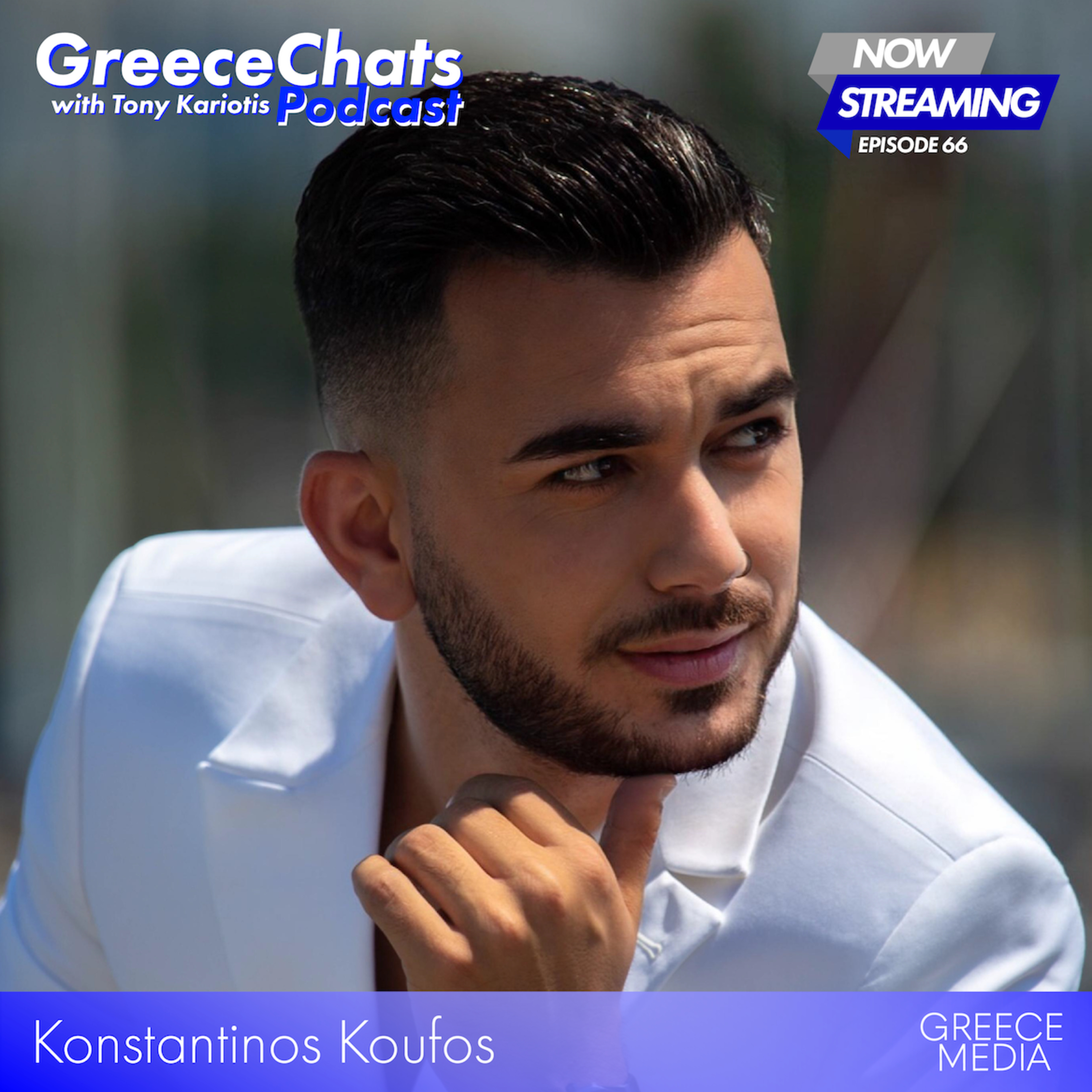 Greece Chats Podcast with Tony Kariotis