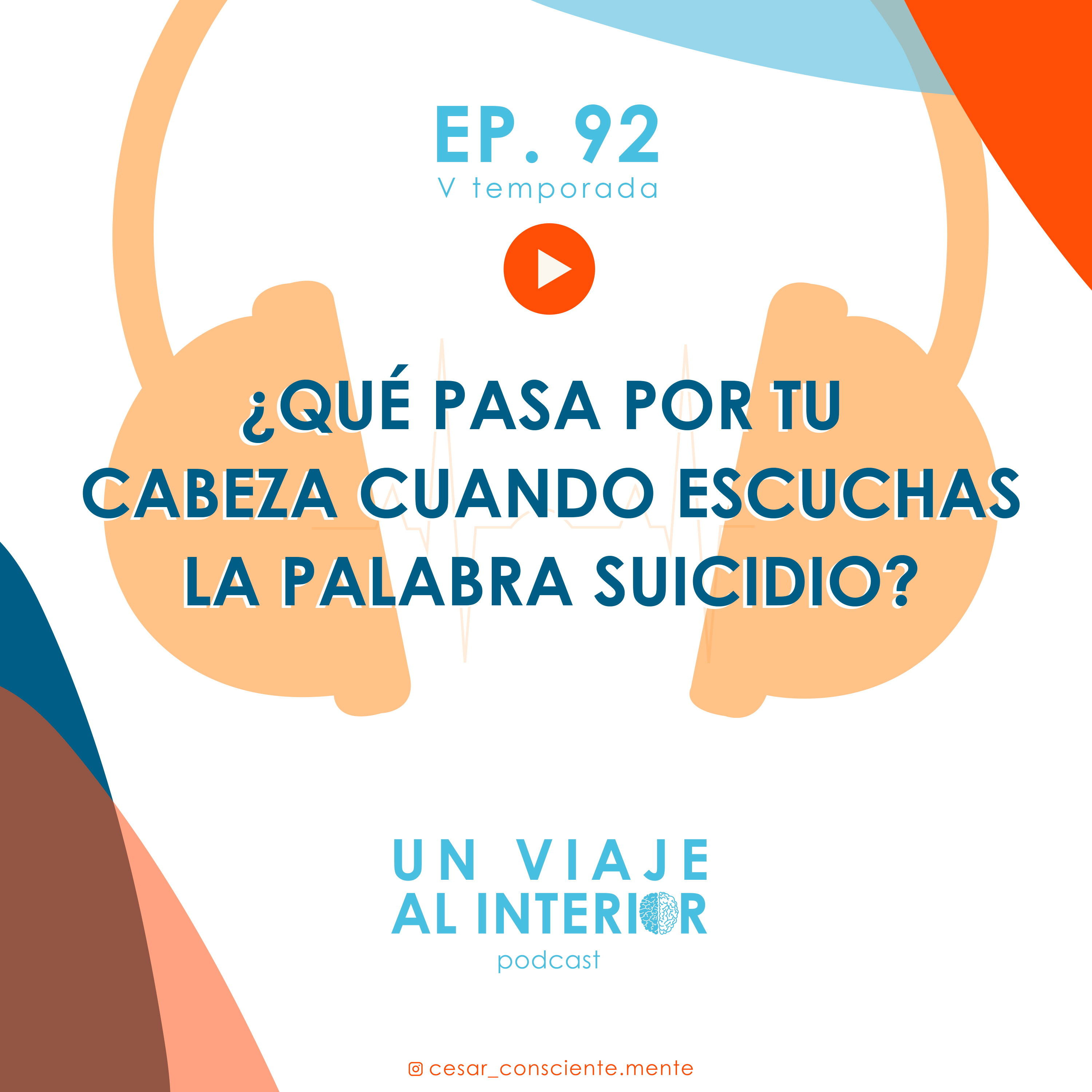 Un Viaje al Interior con Cesar Moreno