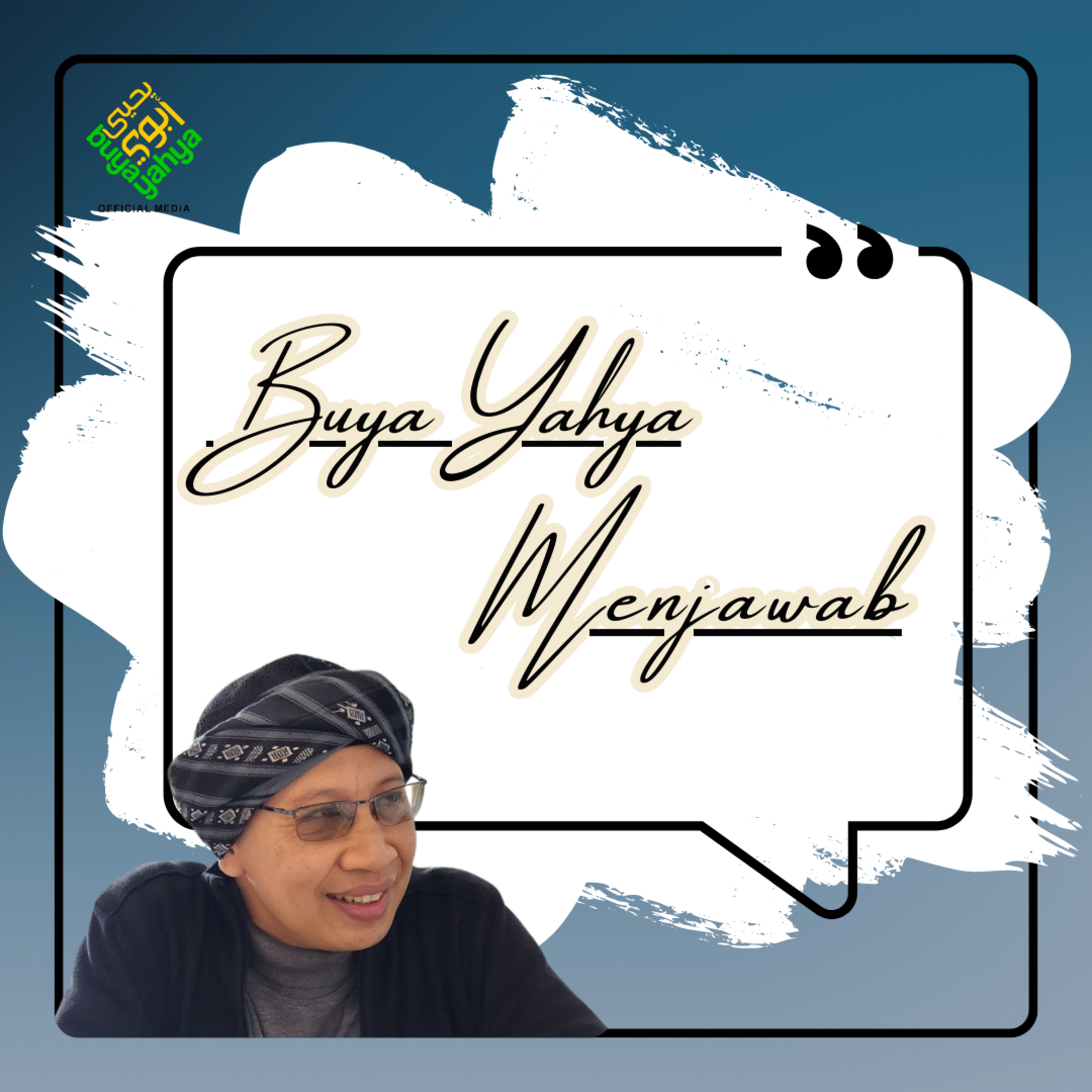 Di blokir karena menagih hutang, Harus bagaimana ? - Buya Yahya Menjawab episode artwork