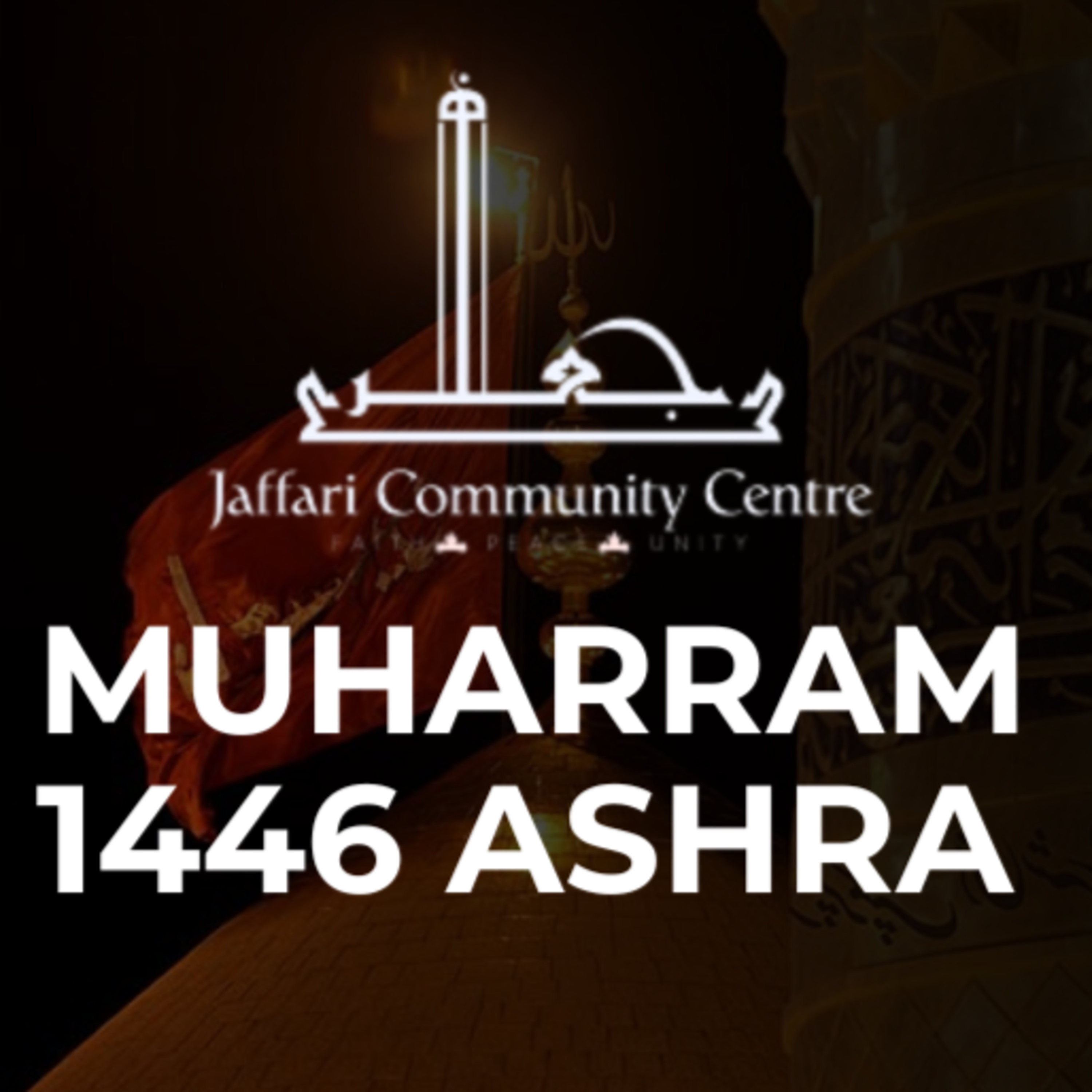 1. Attaining Ma'rifa of the Imam - Sheikh Mustafa Akhound - English