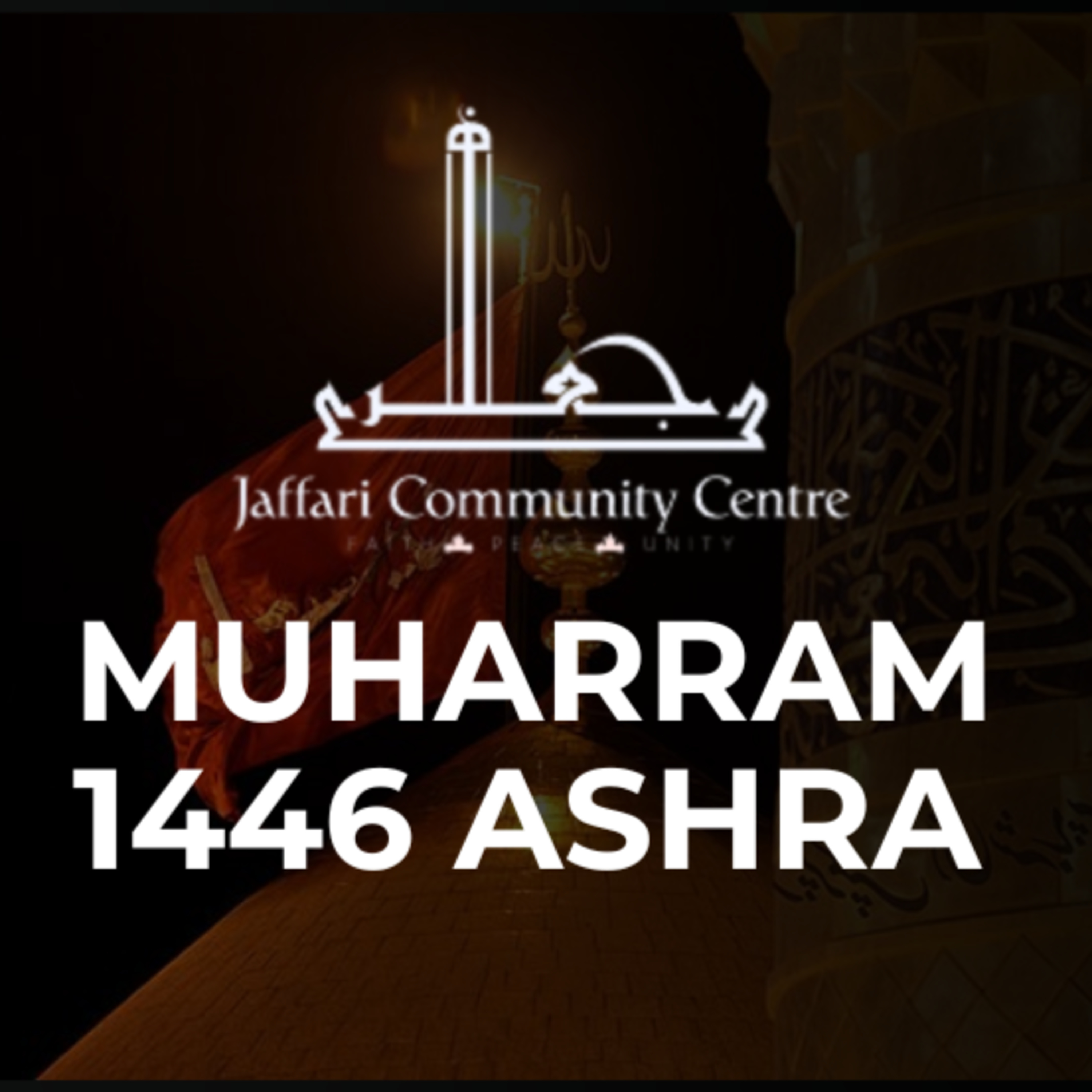 Jaffari Community Centre