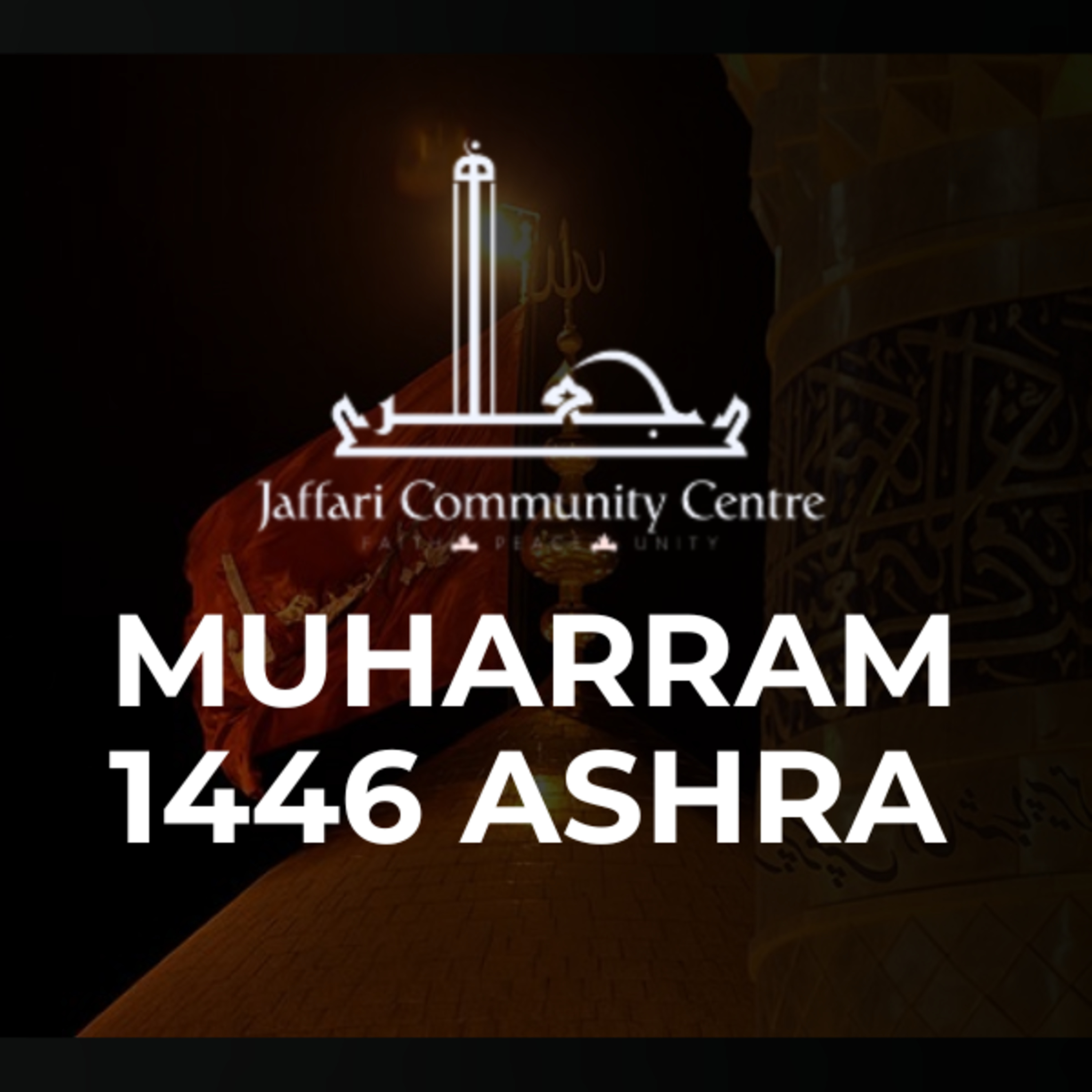Jaffari Community Centre