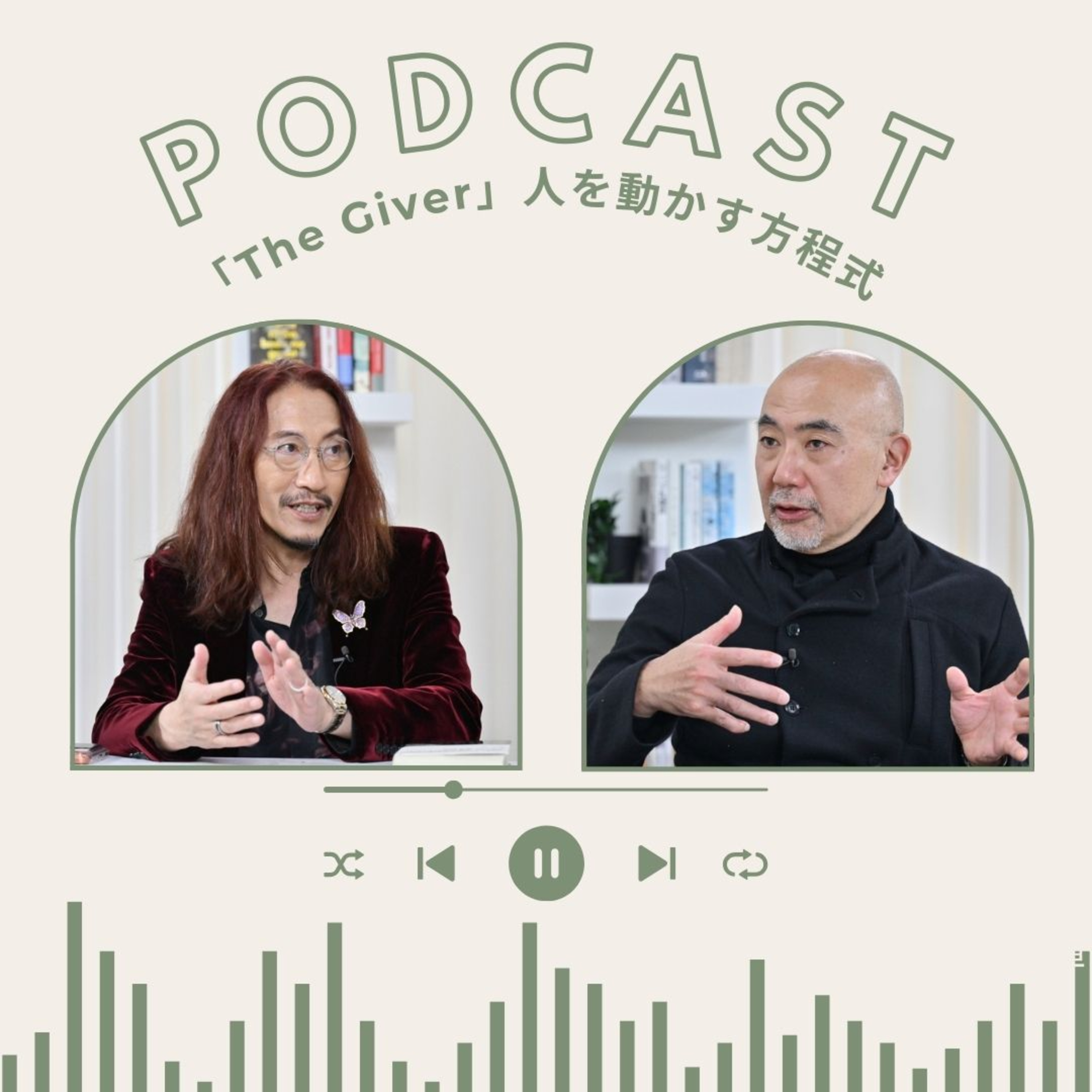 【+BOOK TALK】AI時代のできる人は「Giver」（与える人）である！ 『The Giver 人を動かす方程式』の澤円氏が楠木建氏と語り合う