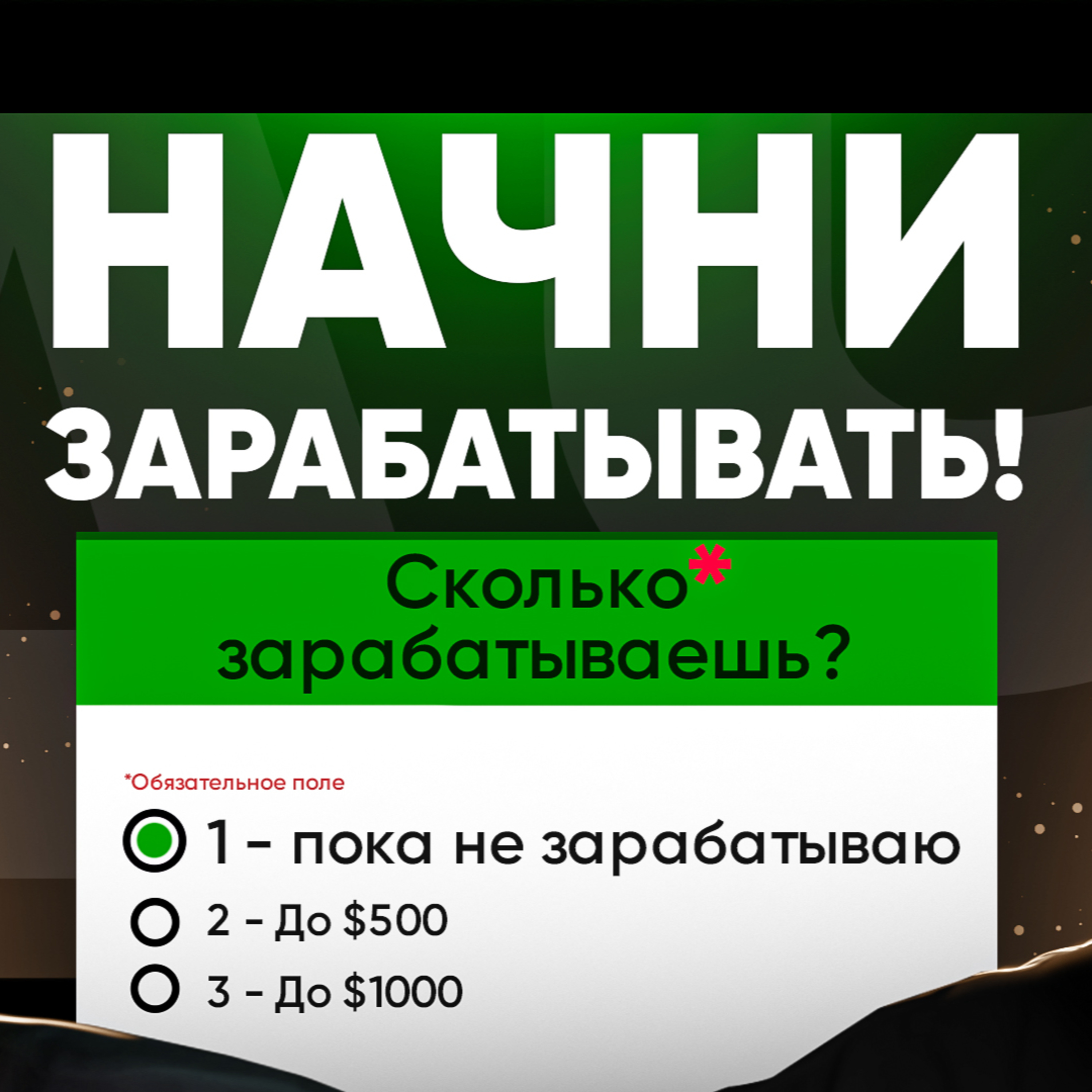 PROCENT