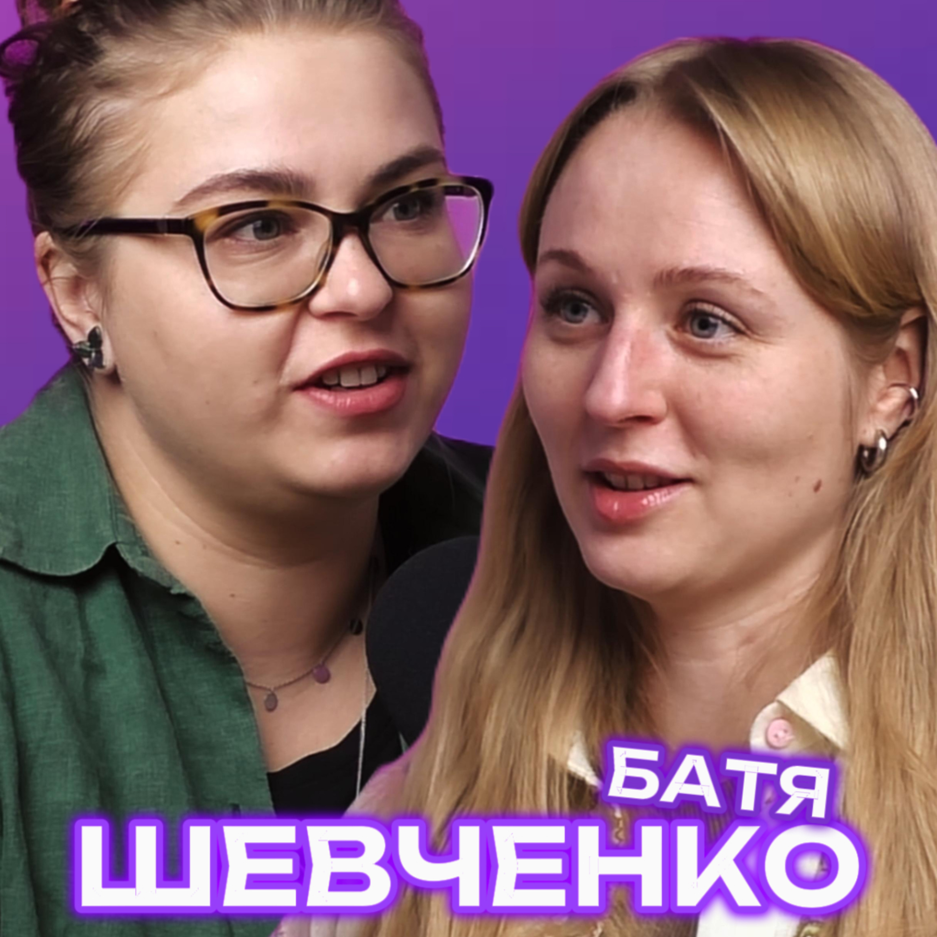 Чому Шевченка вивчають у кожному класі?  episode artwork