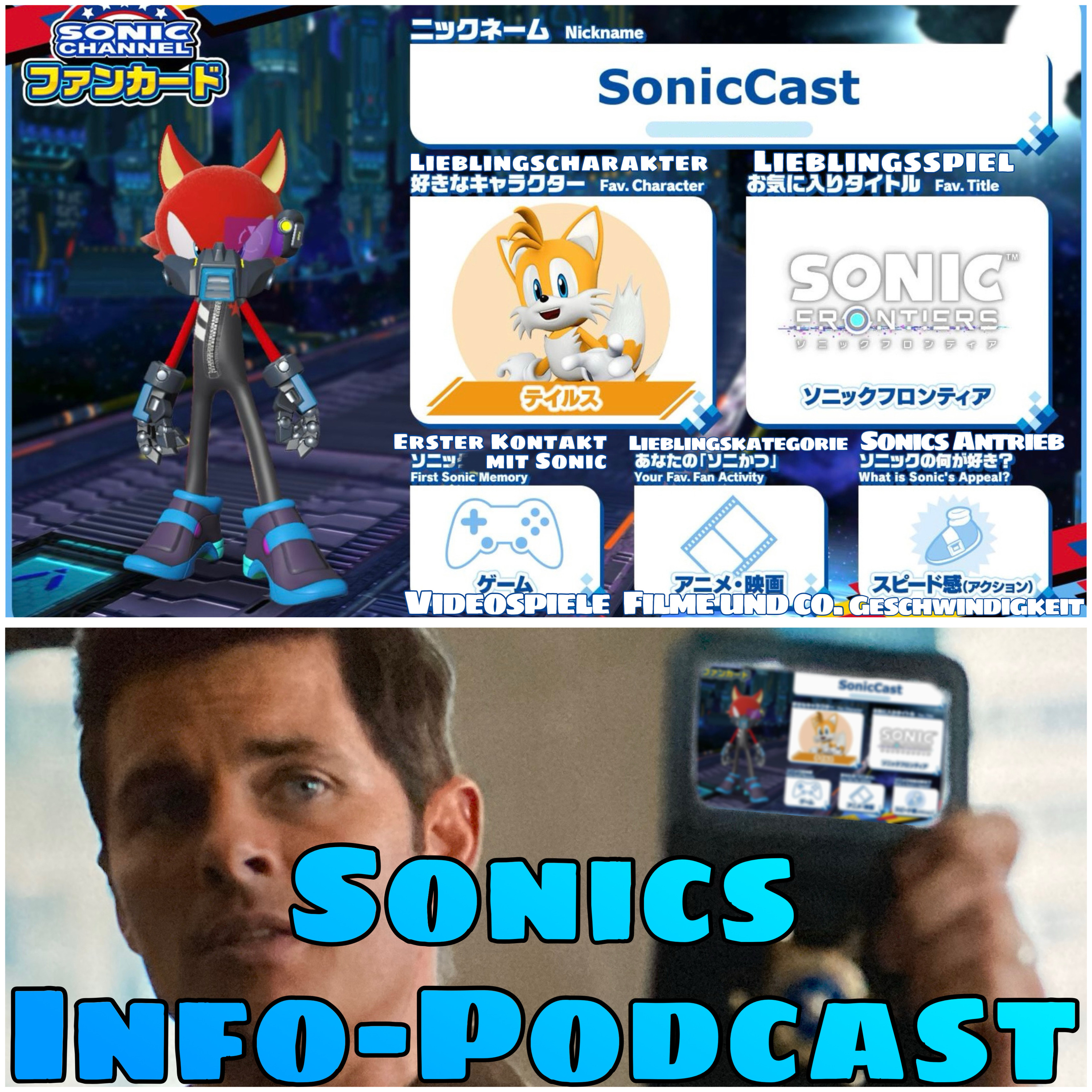 #245 Krank, aber mit einer Sonic-Fankarte!🪪