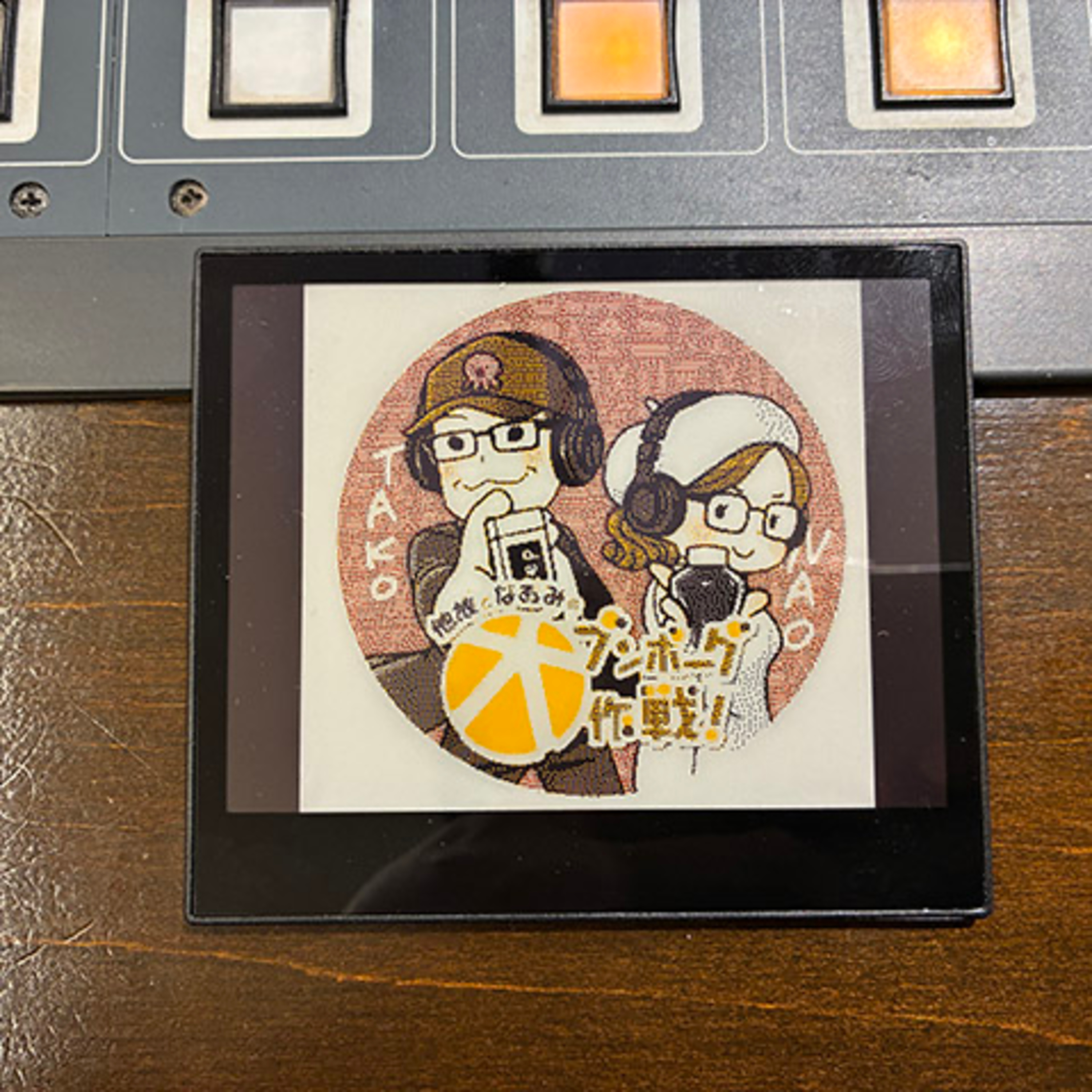 【アフタートーク】たこなお文具情報室×のりたま＿☆さん episode artwork
