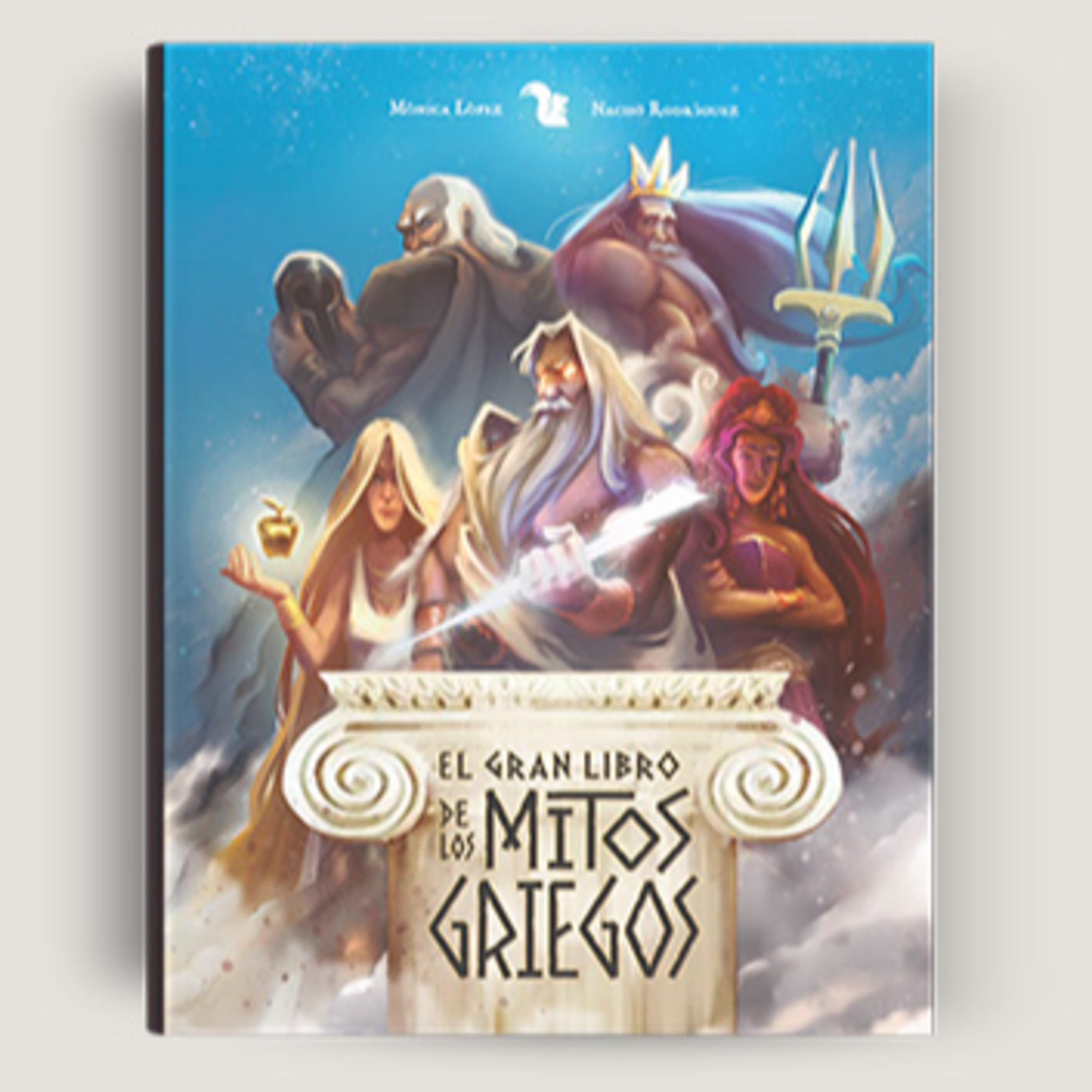 Portada de Audiolibros AZ