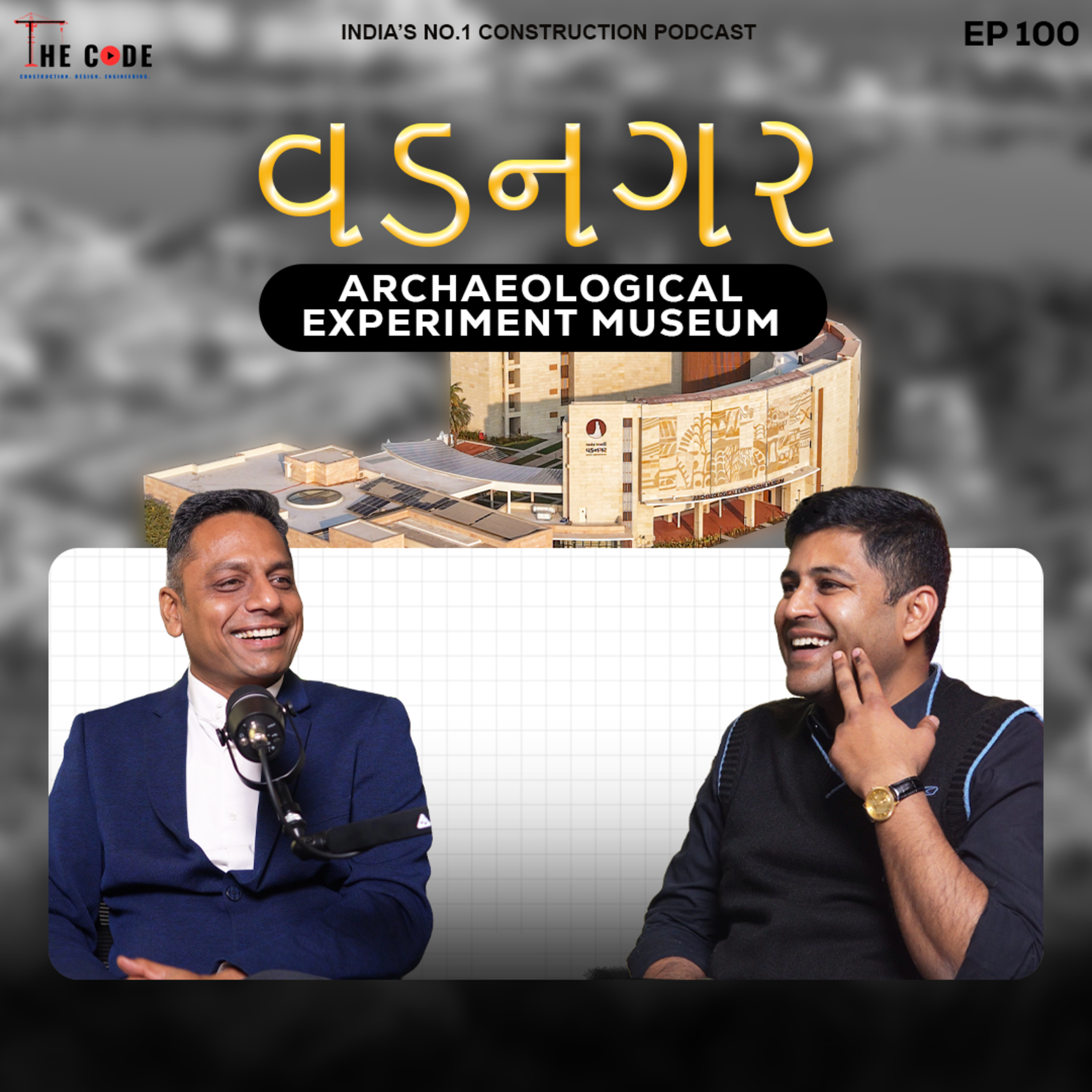 The CODE Construction. Design. Engineering.India\'s No.1 Construction Podcast