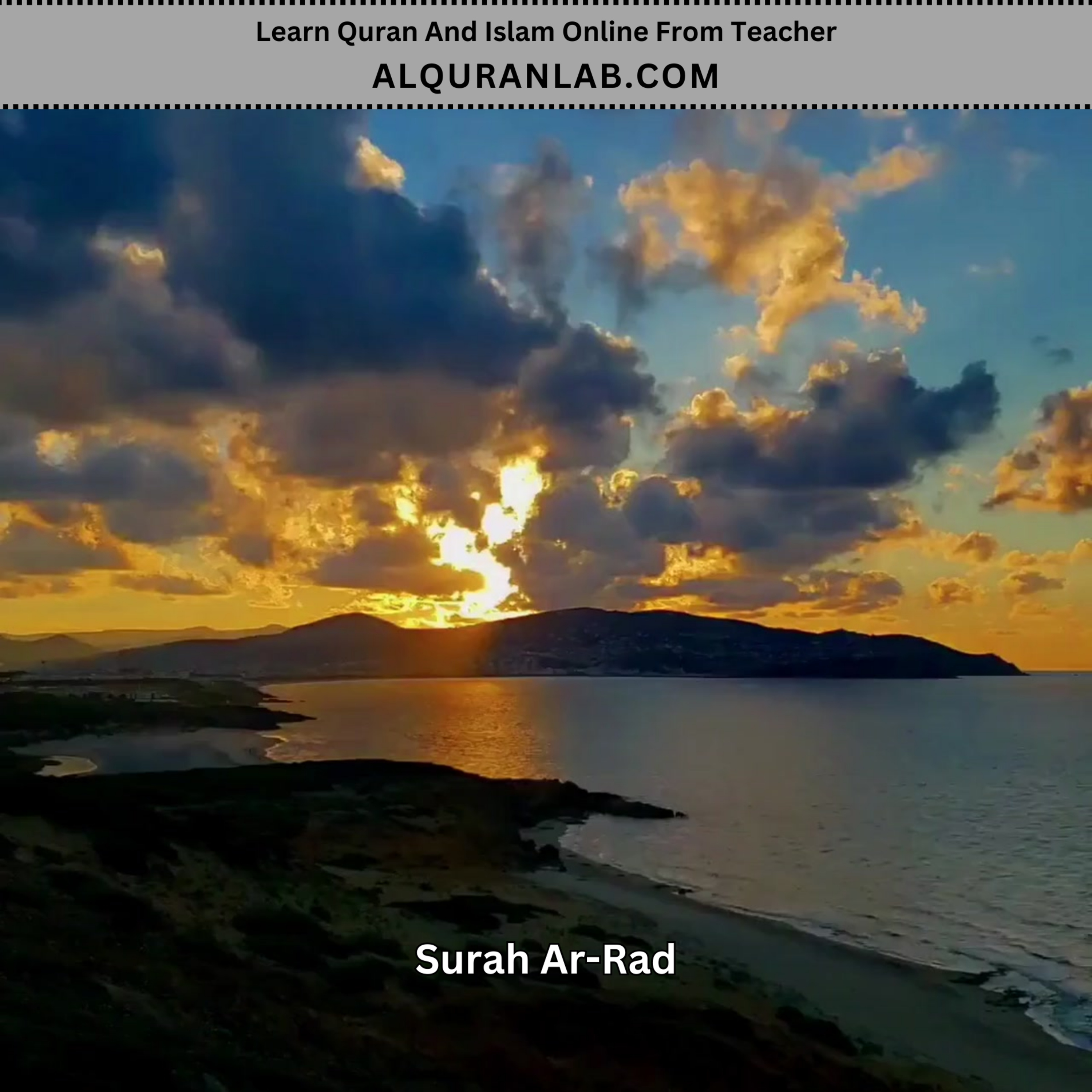 Surah Ar-Rad Amazing and beautiful Recitation of the Quran with Tajweed
