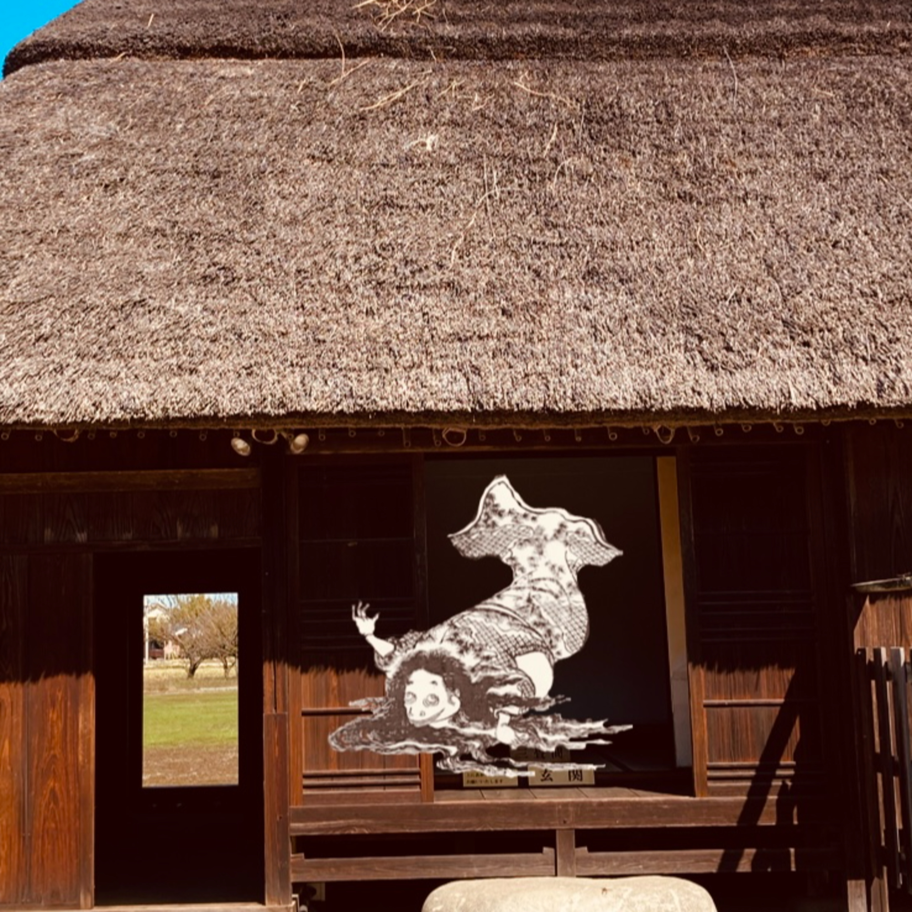 EP58　金魚の幽霊（Kingyonoyurei = Ghost of goldfish）