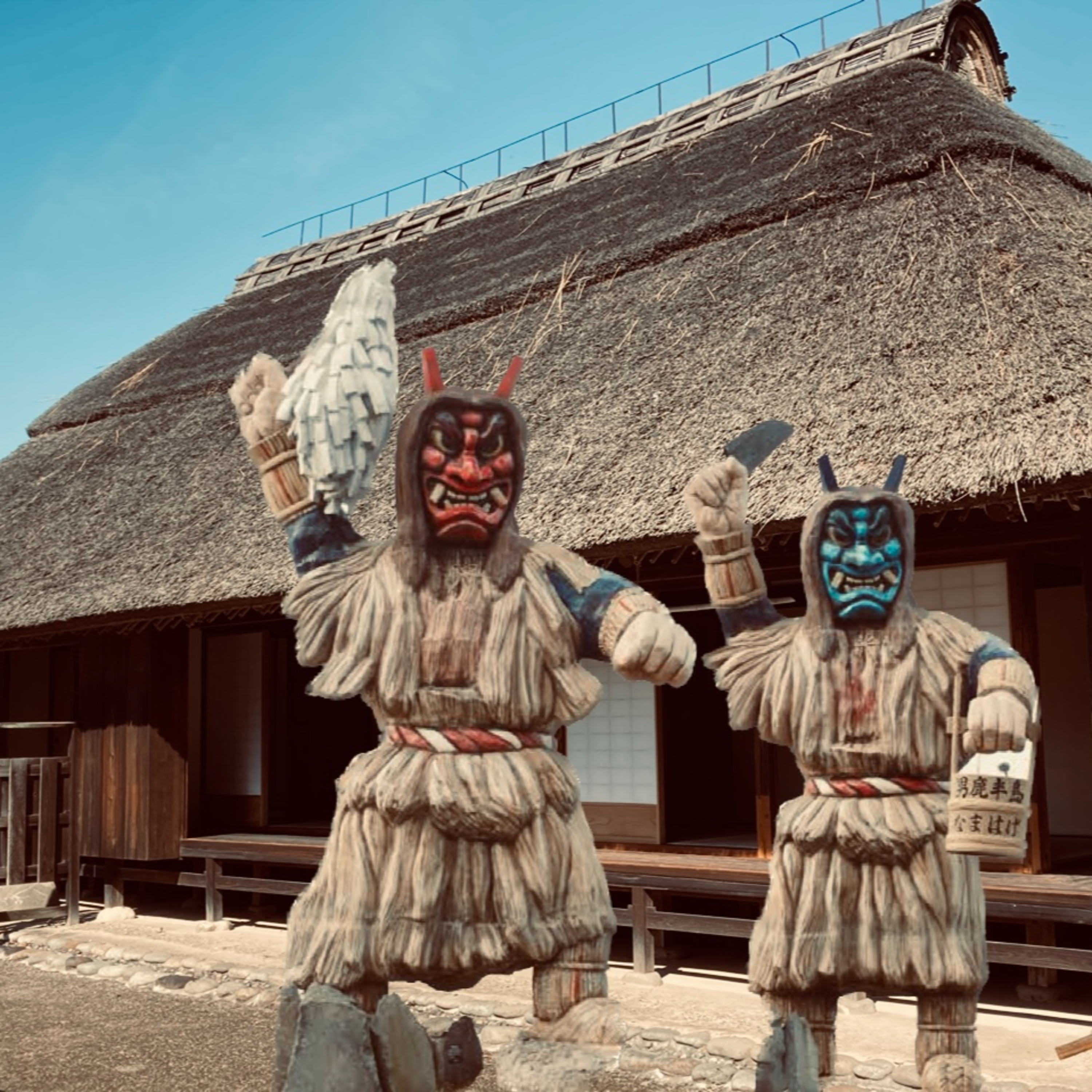 EP90 なまはげ（Namahage）