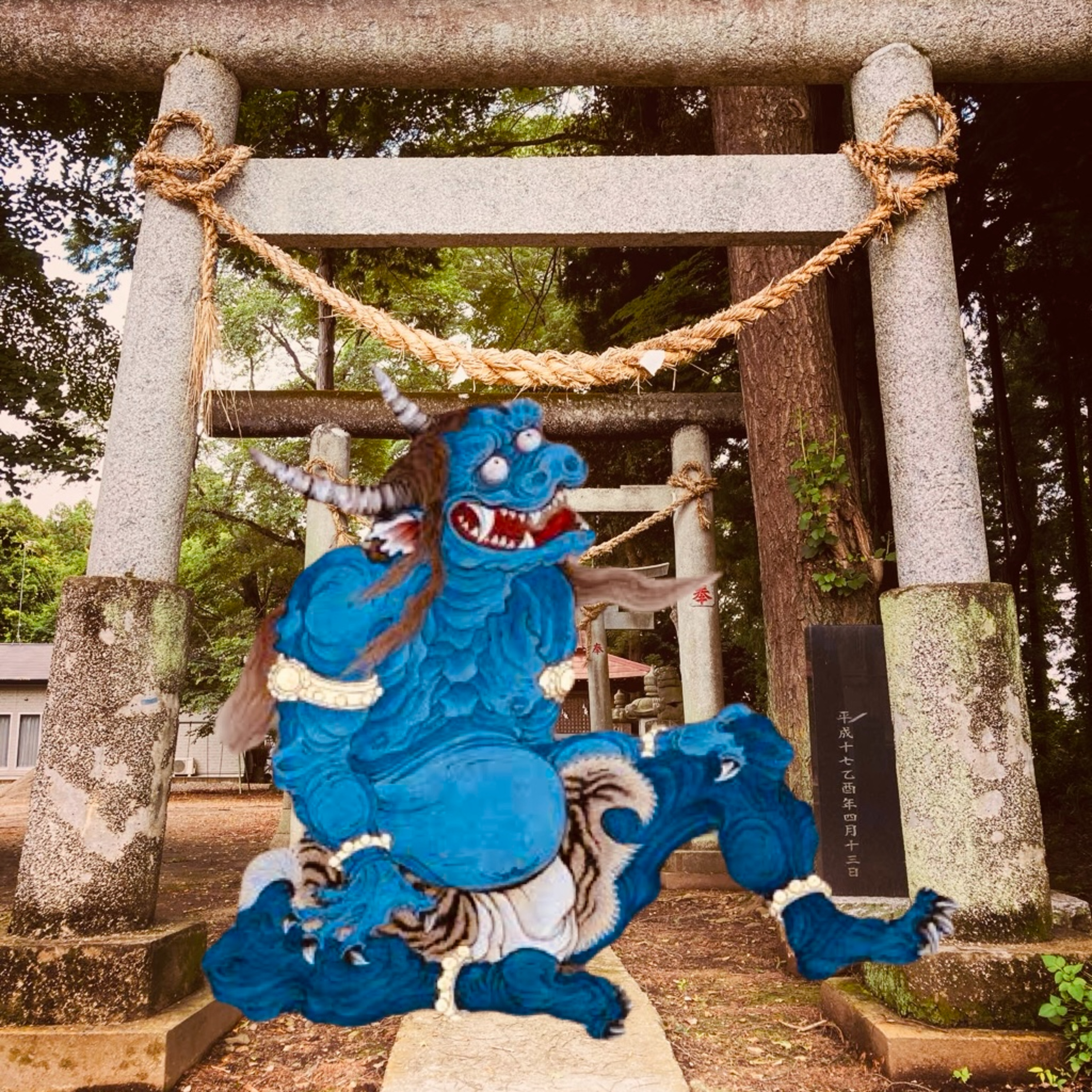 EP２-０１ 鬼（Oni = Japanese Ogre） episode artwork
