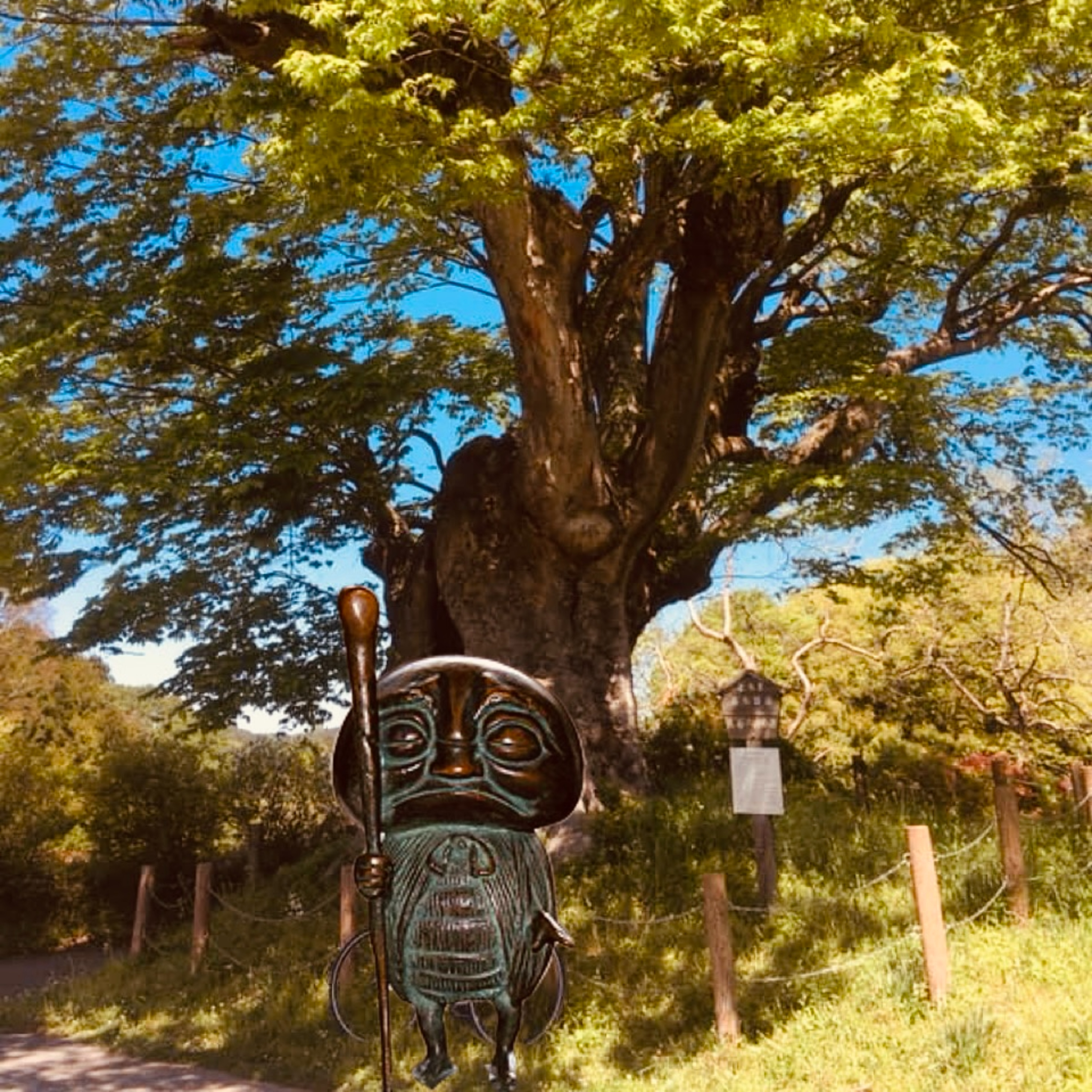 EP2-08 油すまし（Aburasumashi = Oil removal）