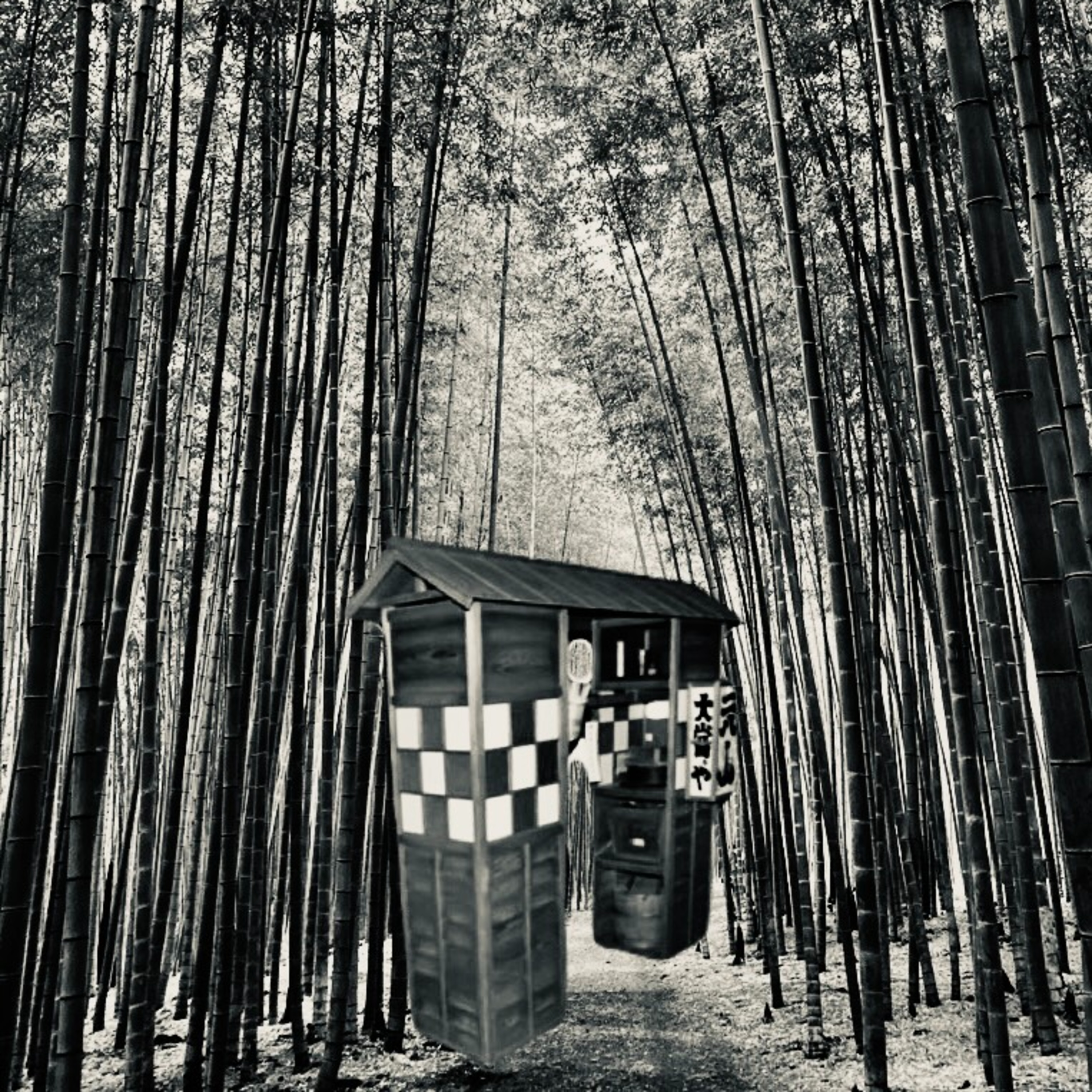EP2-15 灯無蕎麦（Akarinasisoba = Soba stall without lights） episode artwork