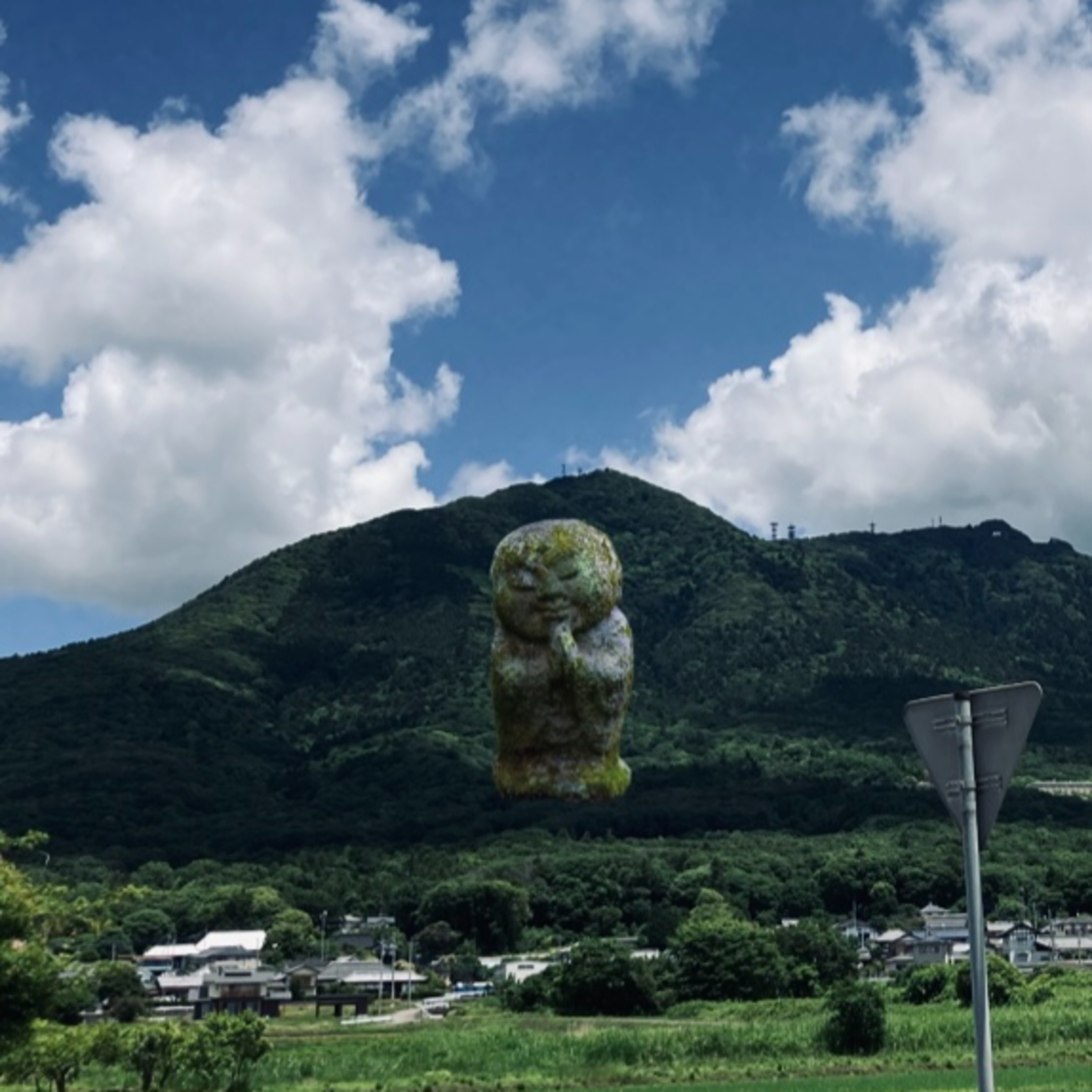 EP2-21 日和坊(Hiyoribo = Sunny boy ) episode artwork